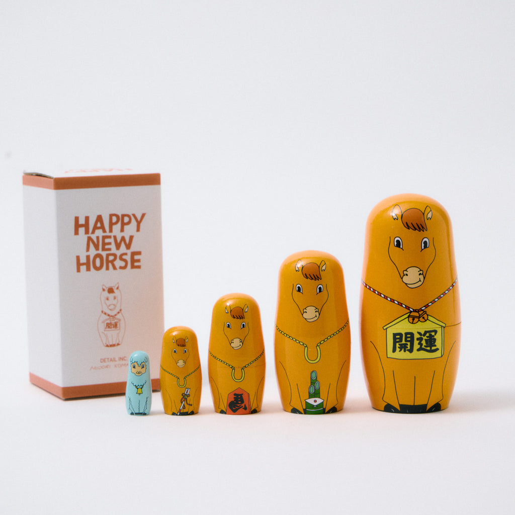 HAPPY NEW HORSE – JINNAN HOUSE