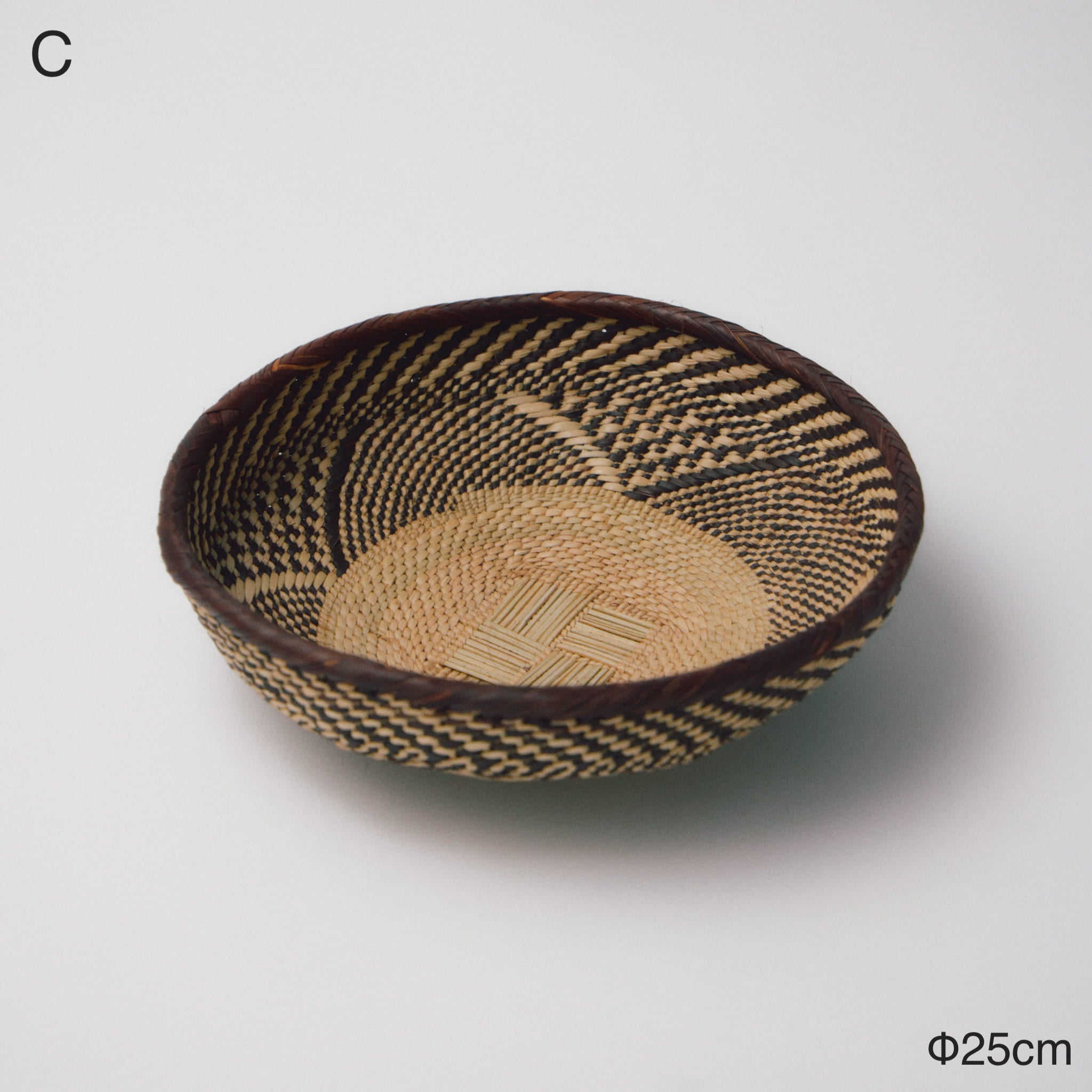 トンガビンガボウルカゴ