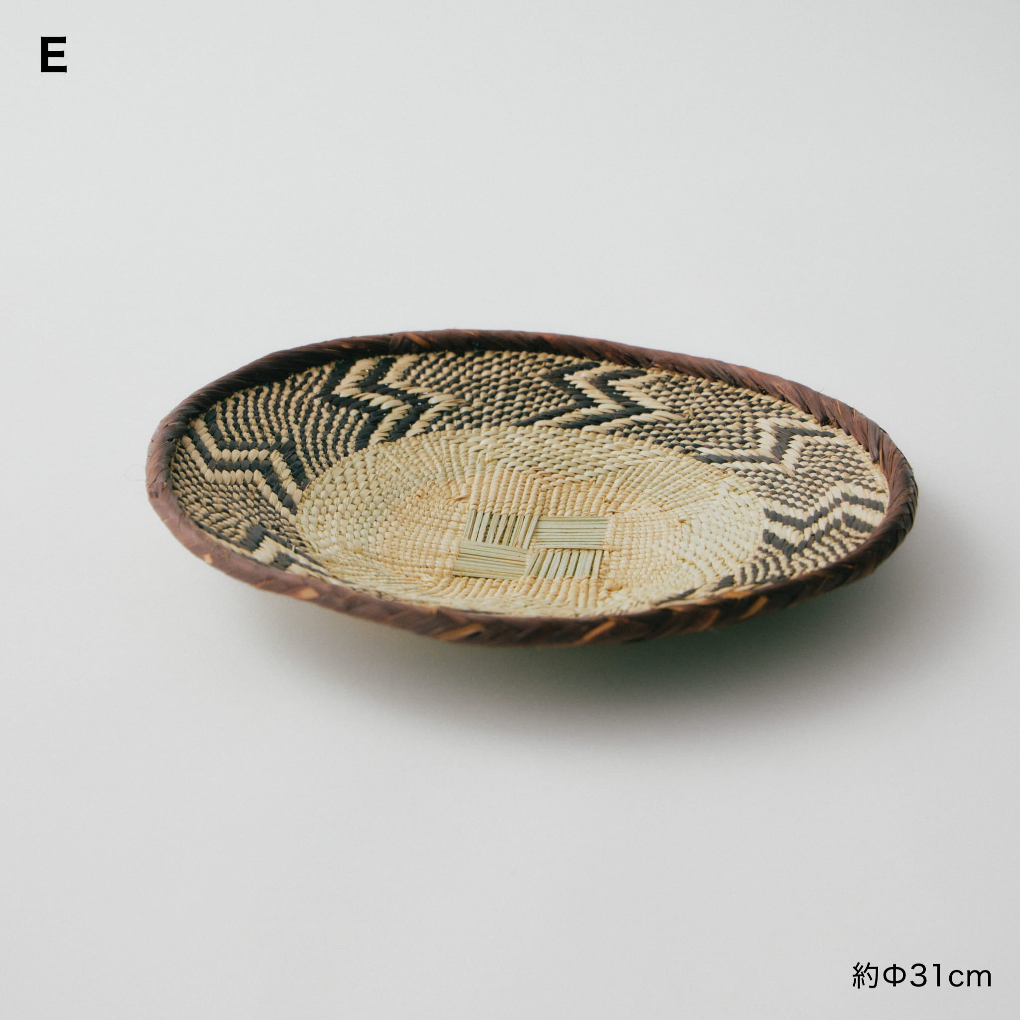 トンガサングエバスケット