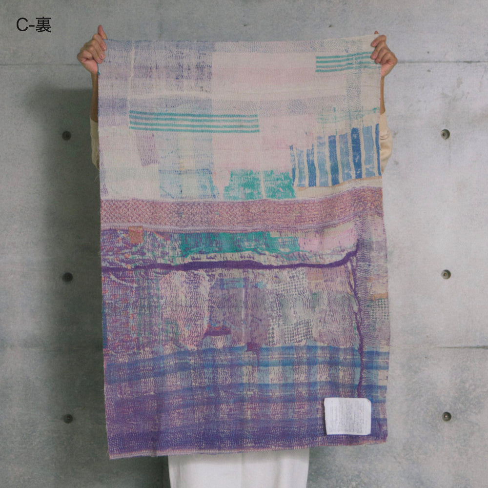 ヴィンテージカンタ ハーフサイズ(リバーシブル)