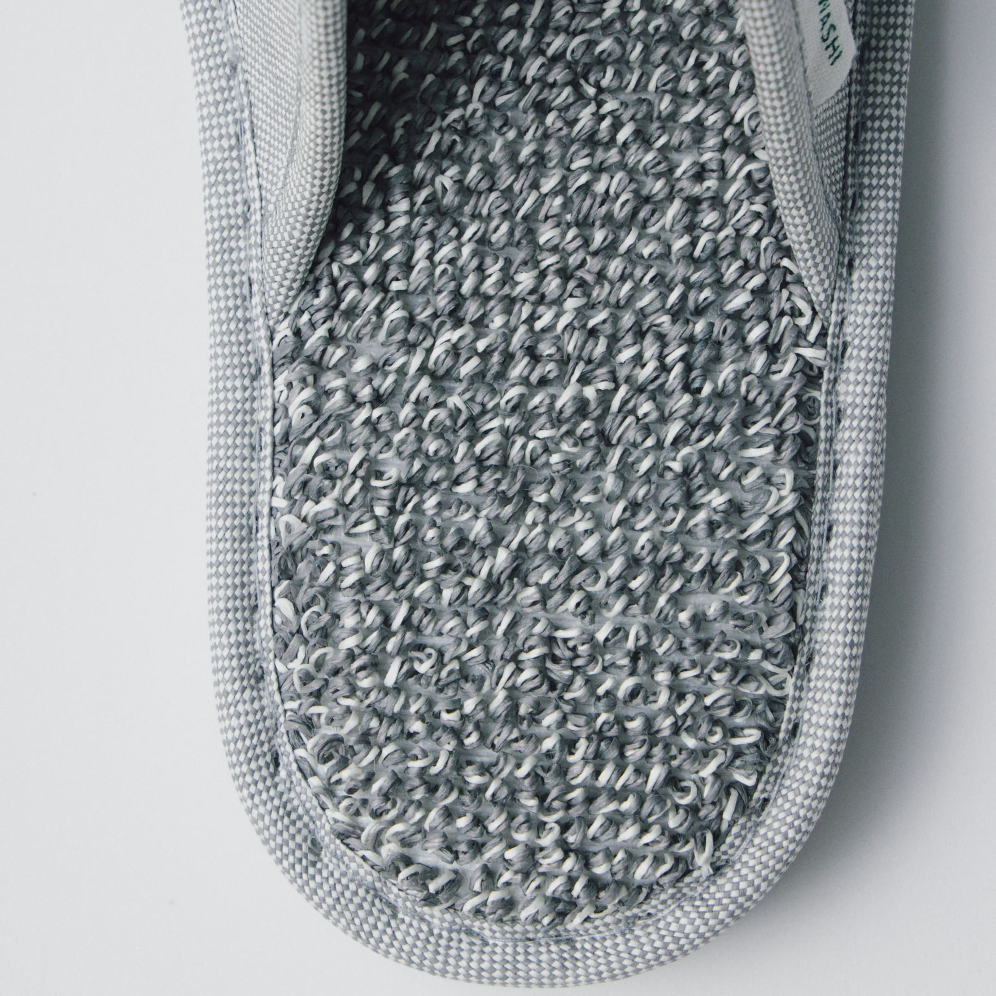 パイルスリッパ