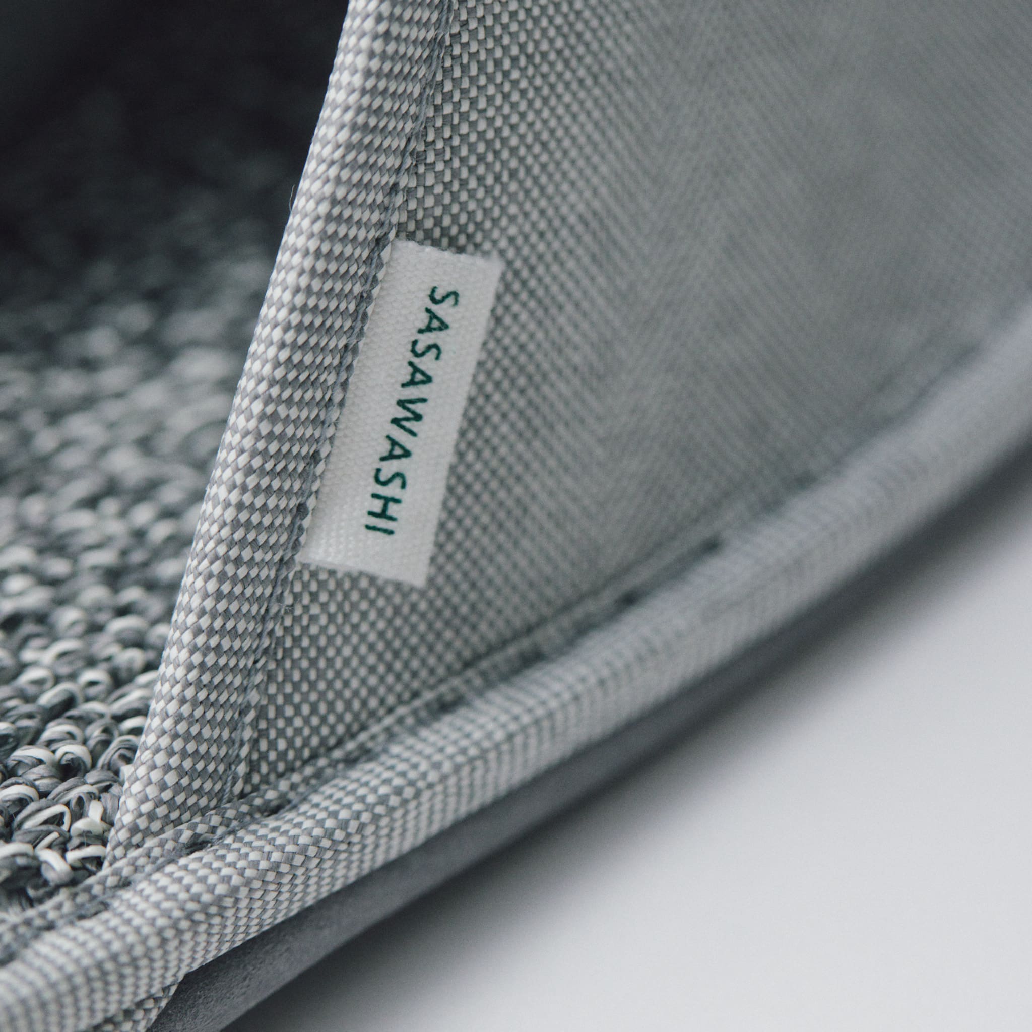 パイルスリッパ