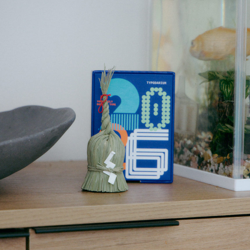 わら飾り福鈴飾り