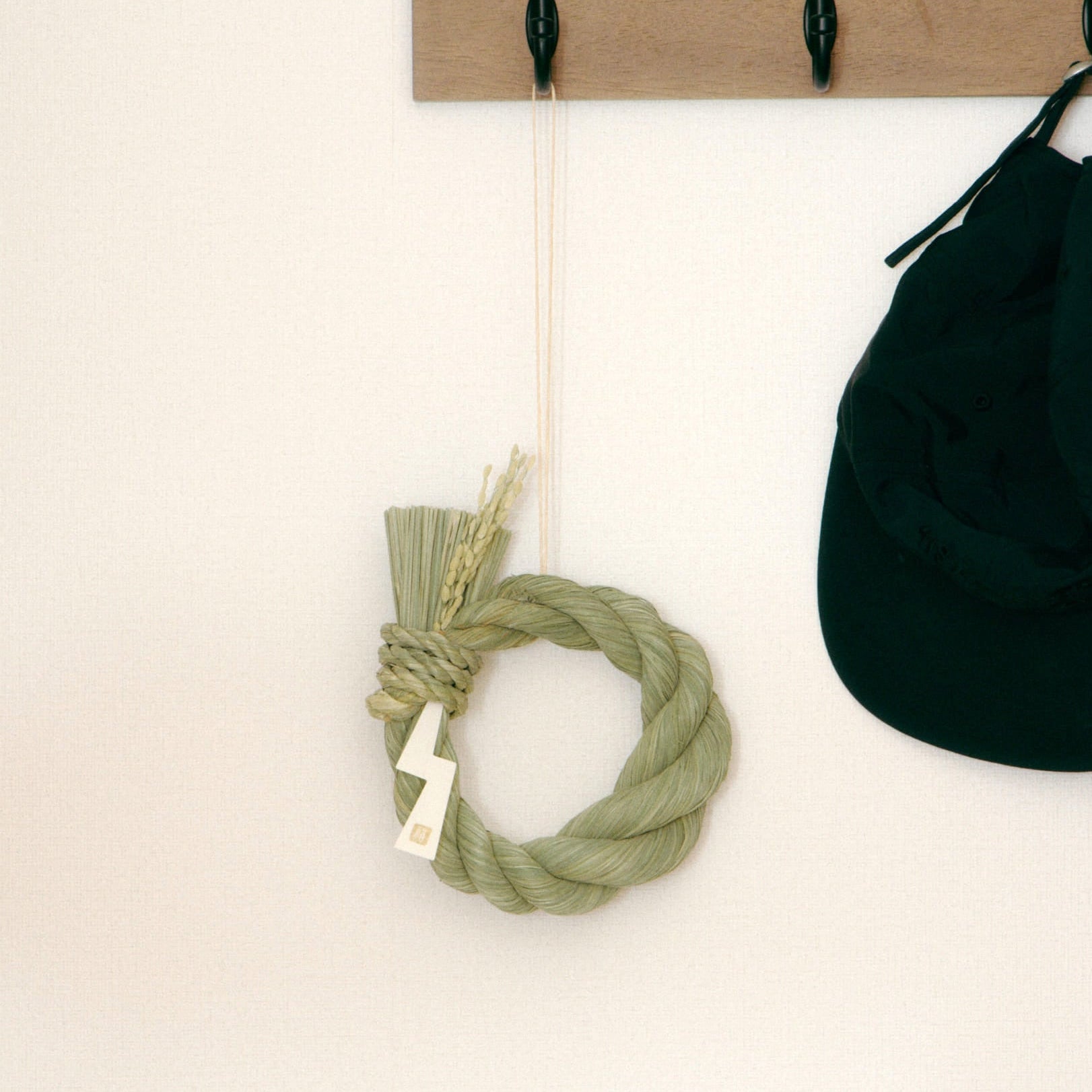 稲わら飾り【円 成】