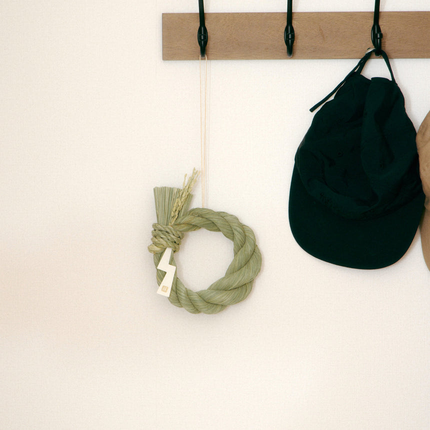 稲わら飾り【円 成】