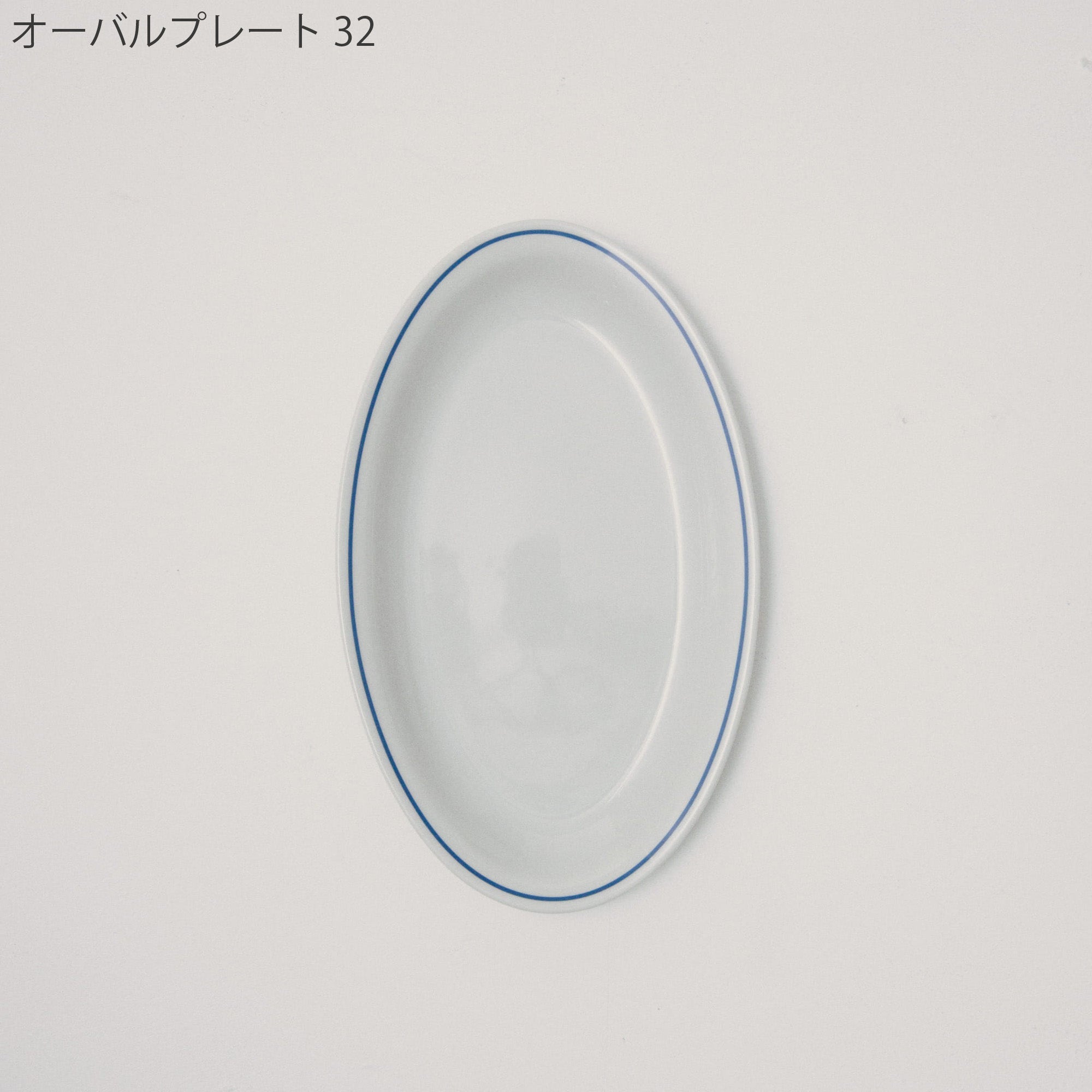 Saturnia Roma blueline|サタルニア ローマ ブルーライン