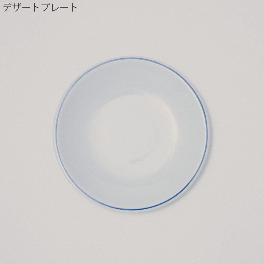 Saturnia Roma blueline|サタルニア ローマ ブルーライン