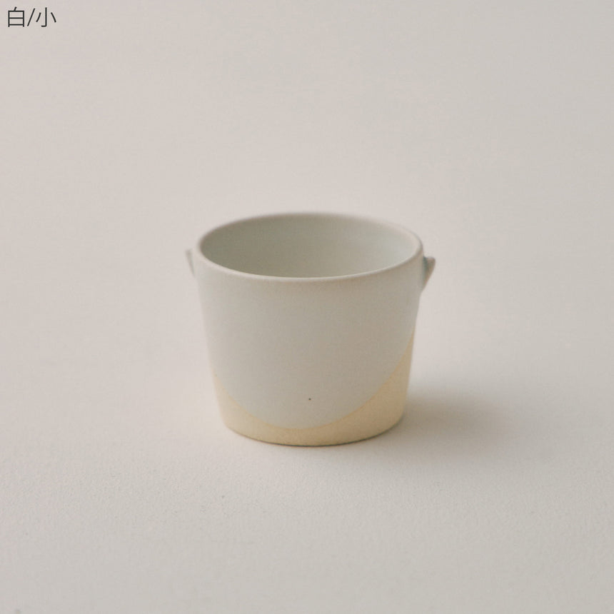 お揃いコップ 信楽焼