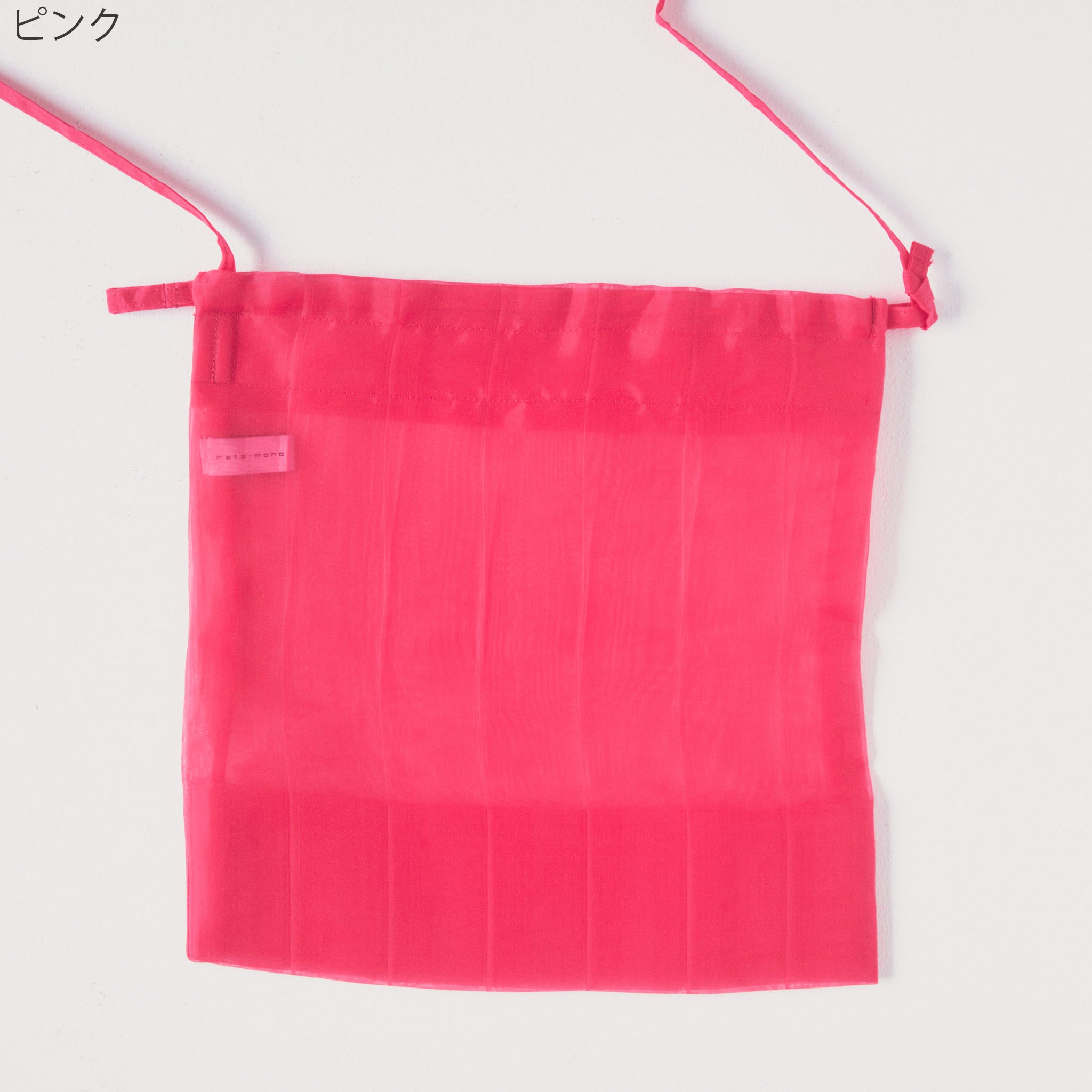 すけるショルダー