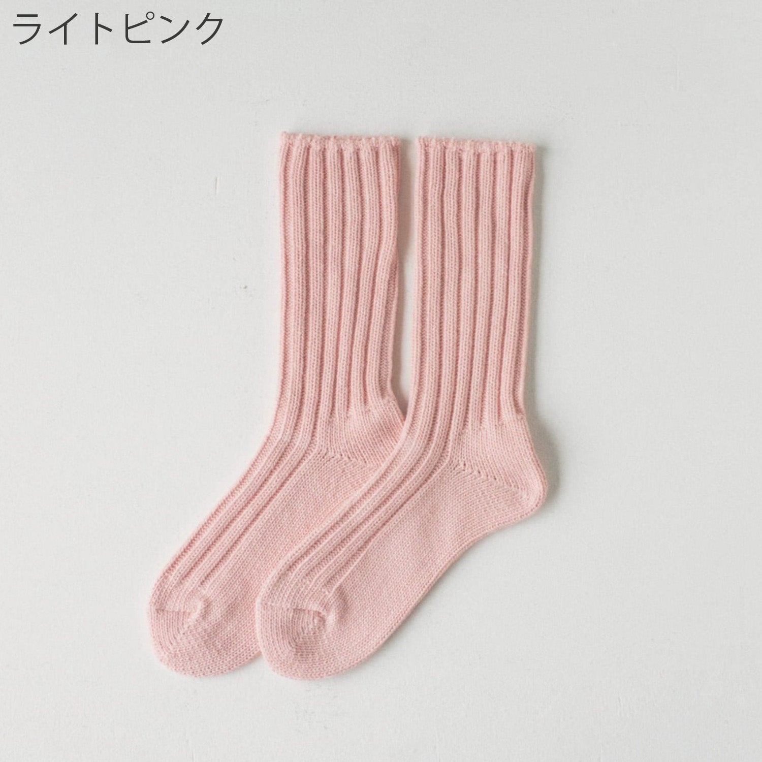 OBSCURE SOCKS|MAGNOLIA