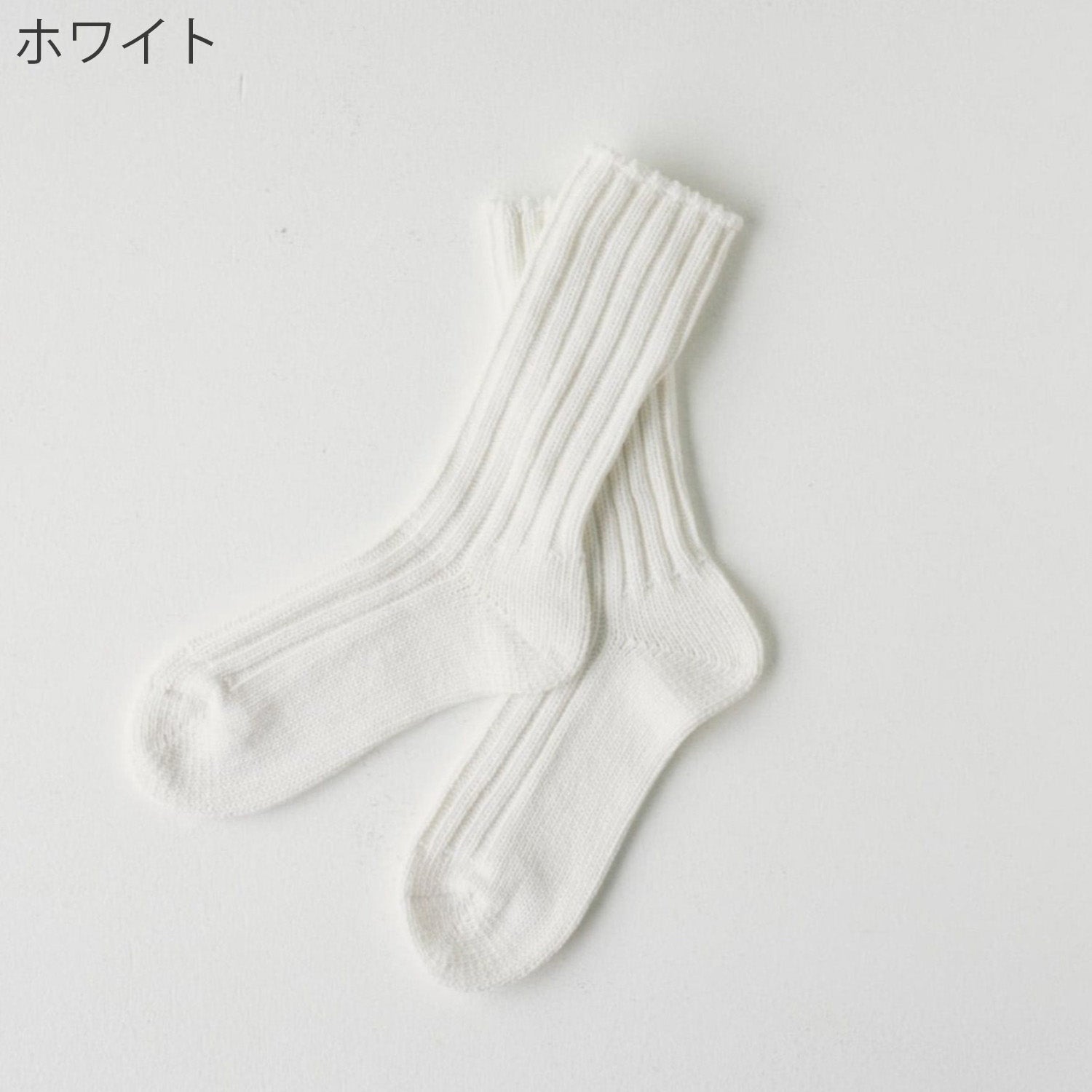 OBSCURE SOCKS|MAGNOLIA