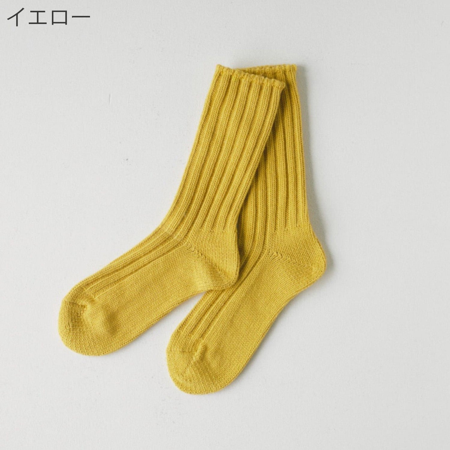 OBSCURE SOCKS|MAGNOLIA