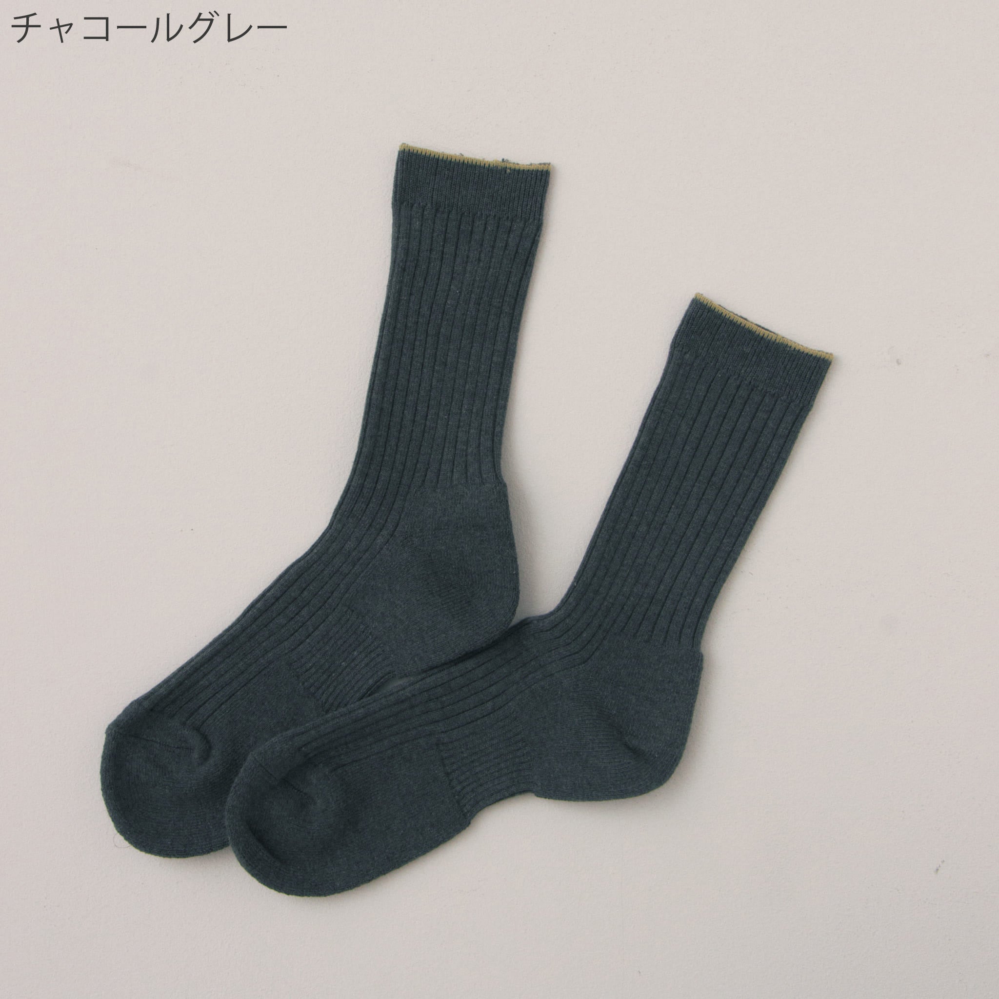 OBSCURE SOCKS|KERRIA