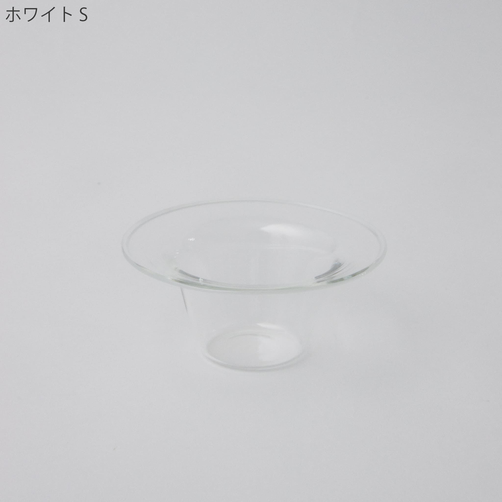 リュッケ ボウル