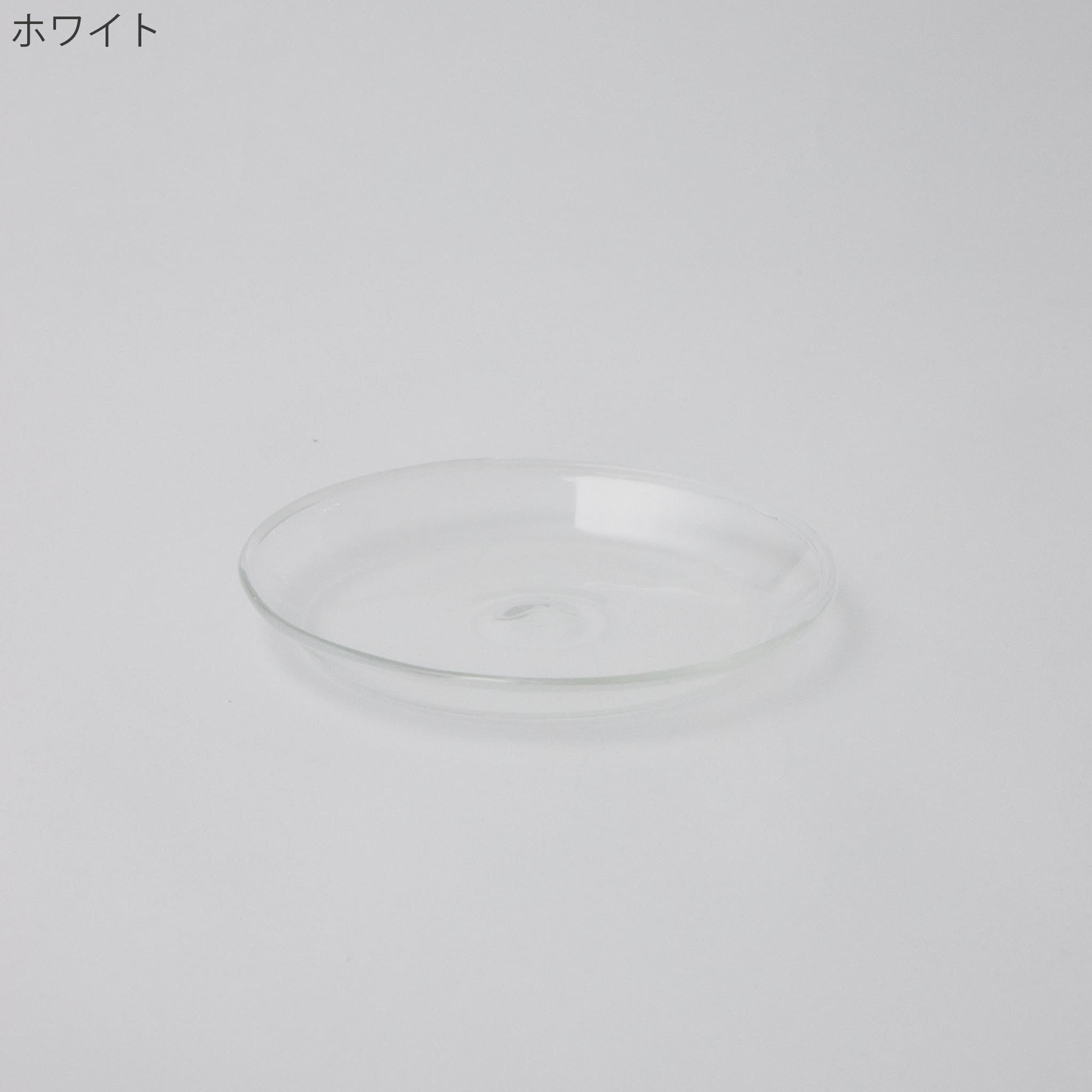 リュッケ プレート