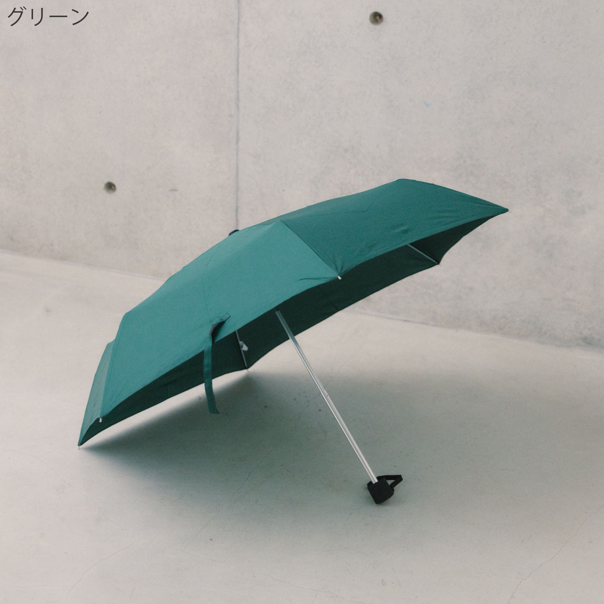 All-Weather Umbrella|オールウェザーアンブレラ