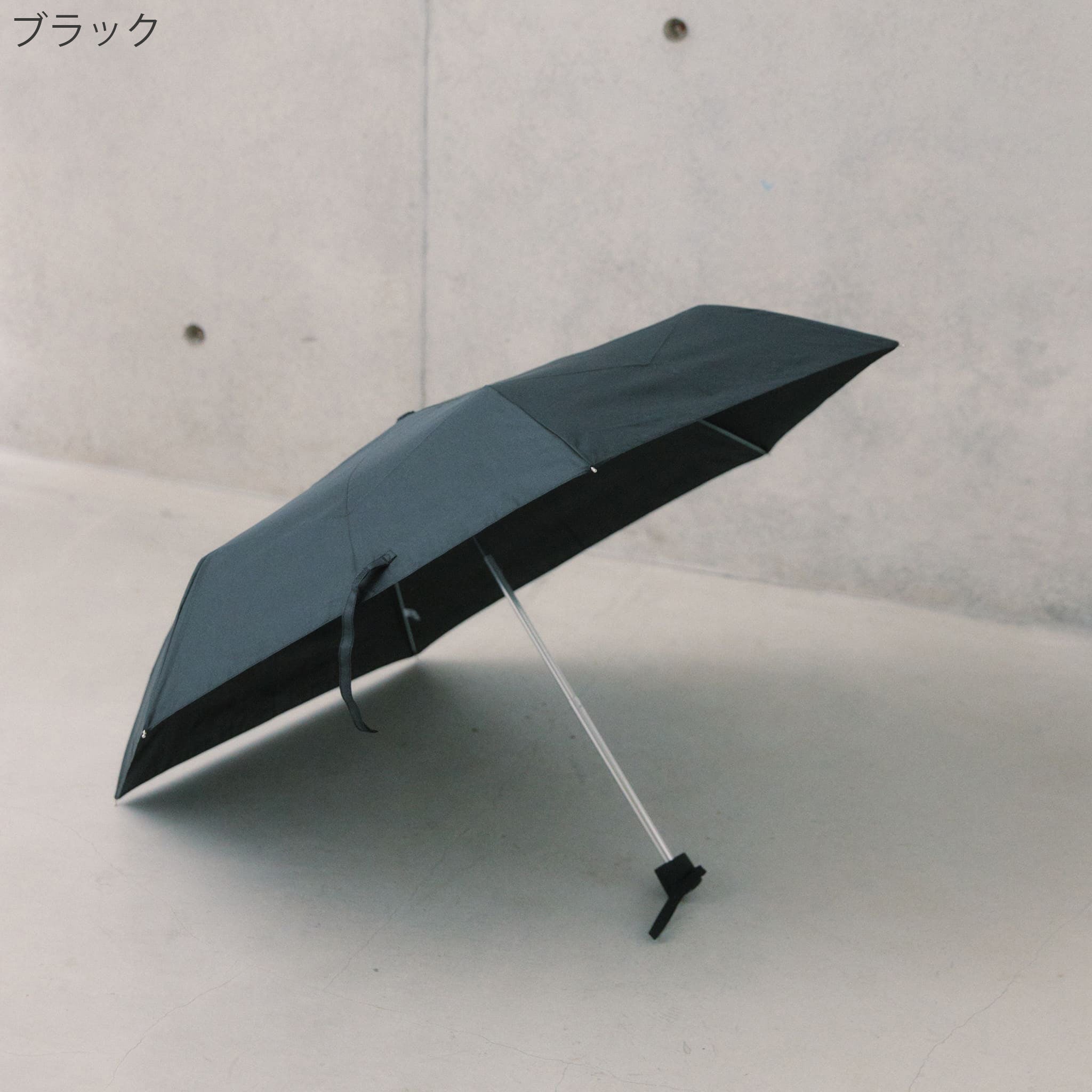 All-Weather Umbrella|オールウェザーアンブレラ