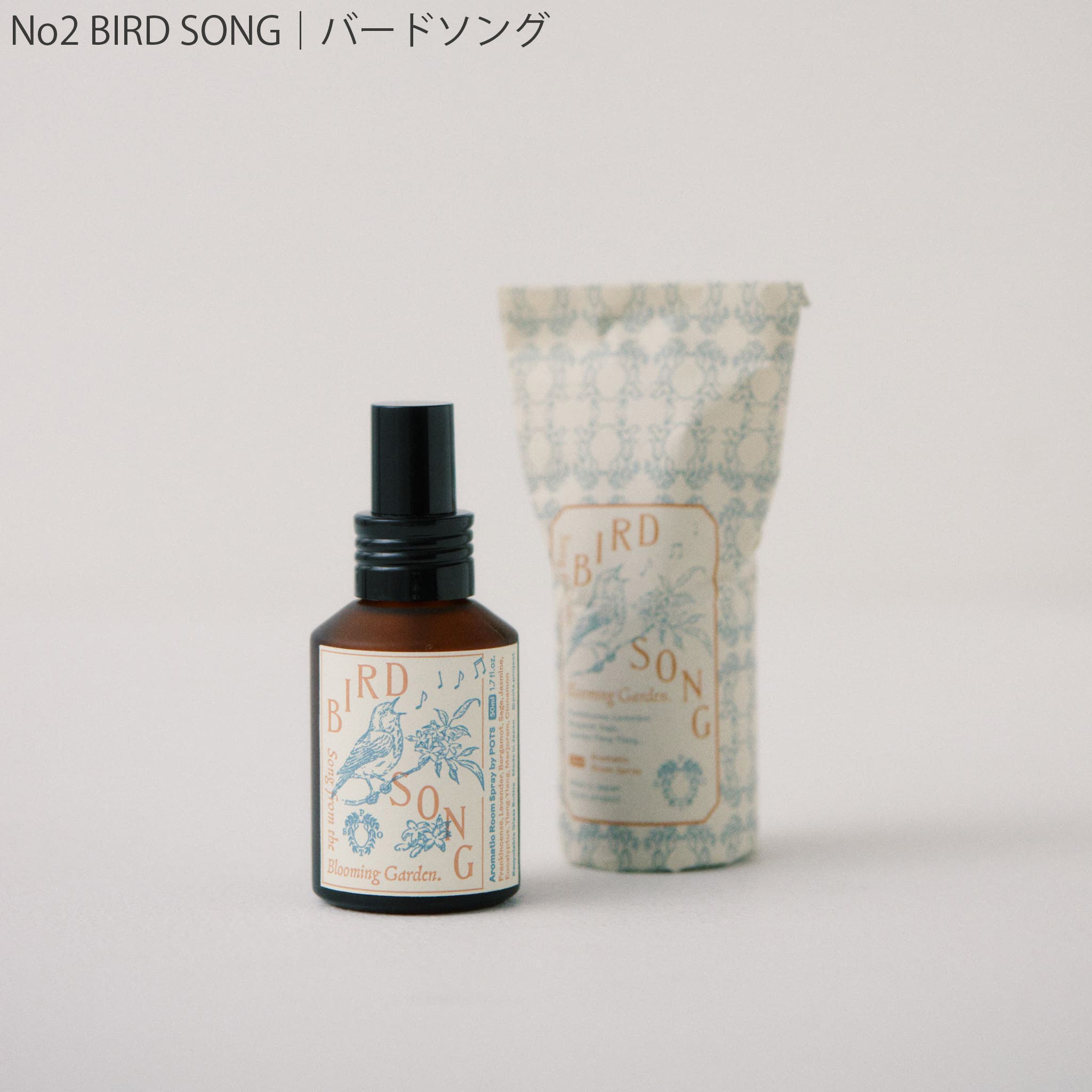 【POTS】ROOM SPRAY |ポッツ ルームスプレー