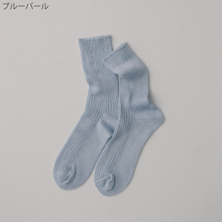 リネンミドルゲージリブソックス