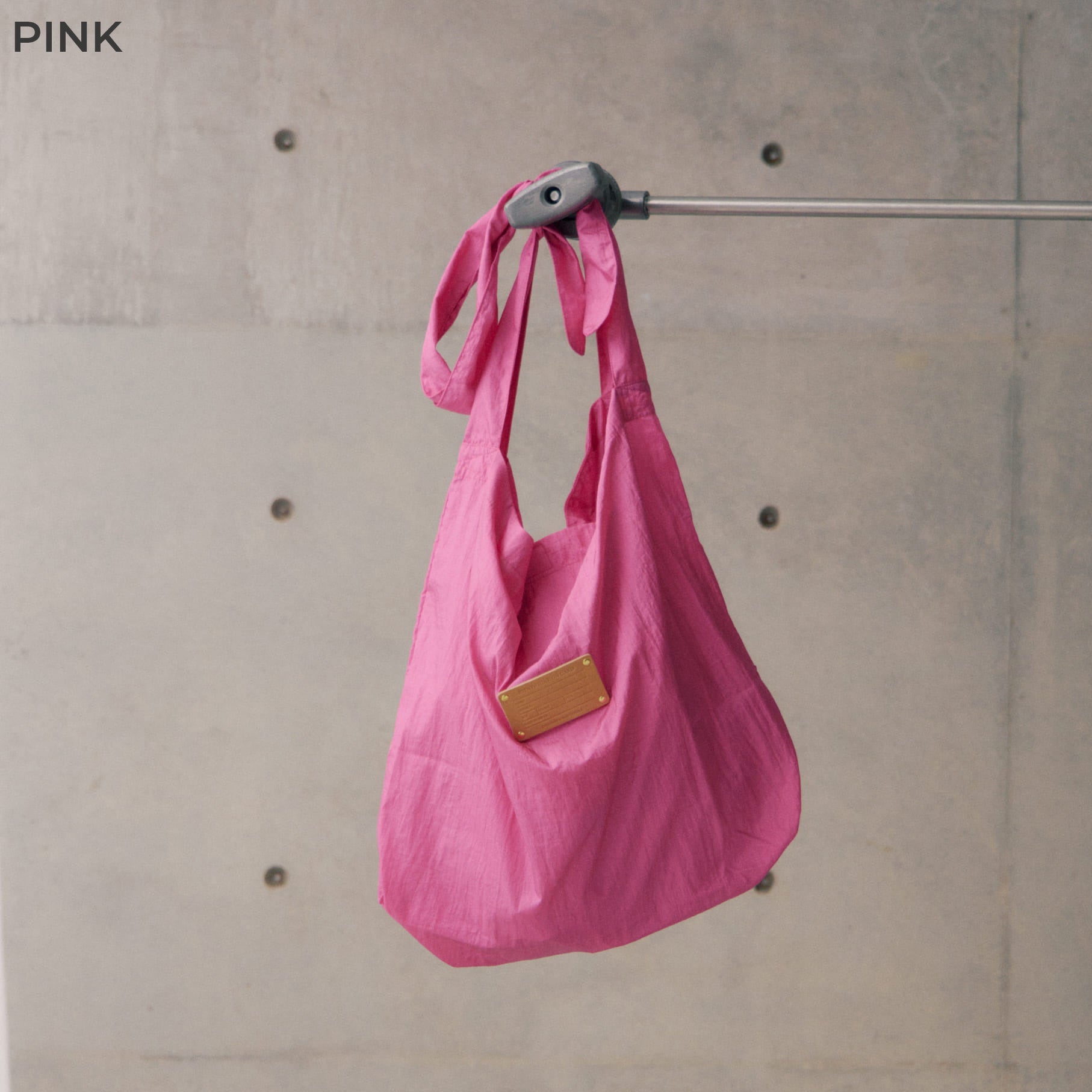 ID NYLON PACKABLE BAG