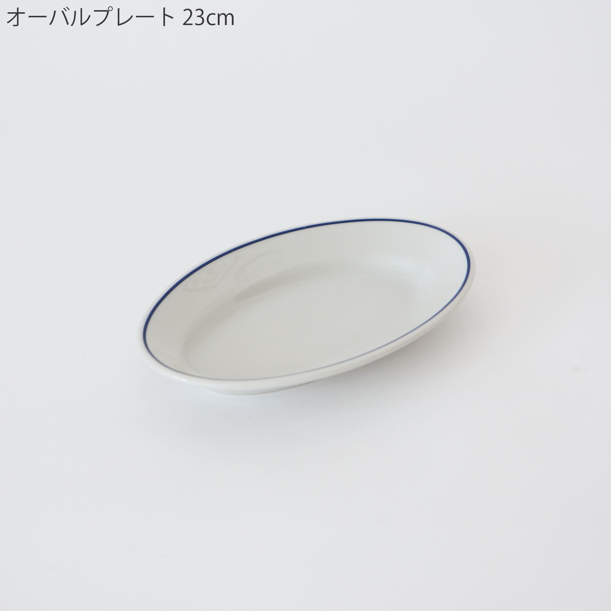 Saturnia Tivoli|サタルニア チボリ ブルーライン