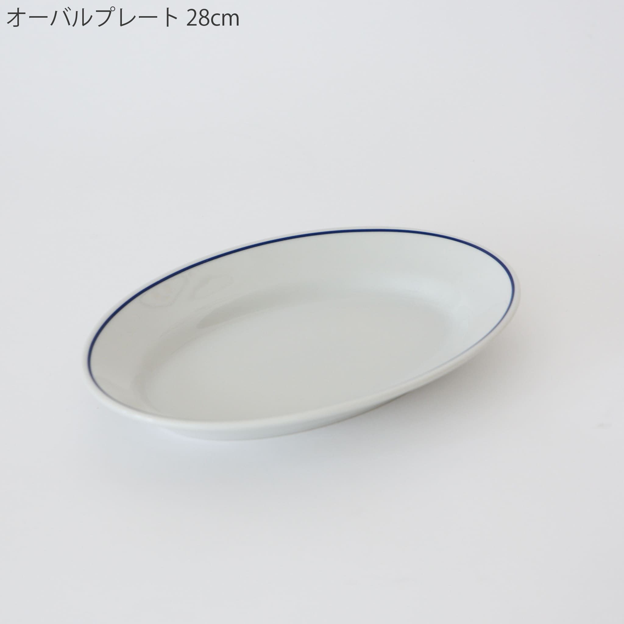 Saturnia Tivoli|サタルニア チボリ ブルーライン