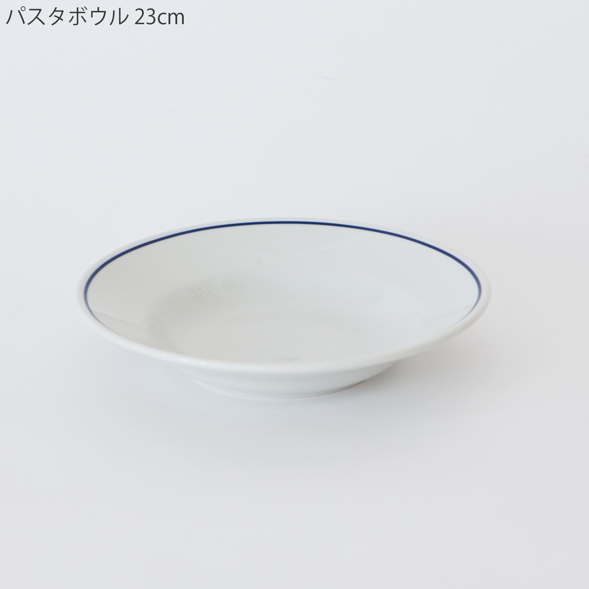 Saturnia Tivoli|サタルニア チボリ ブルーライン