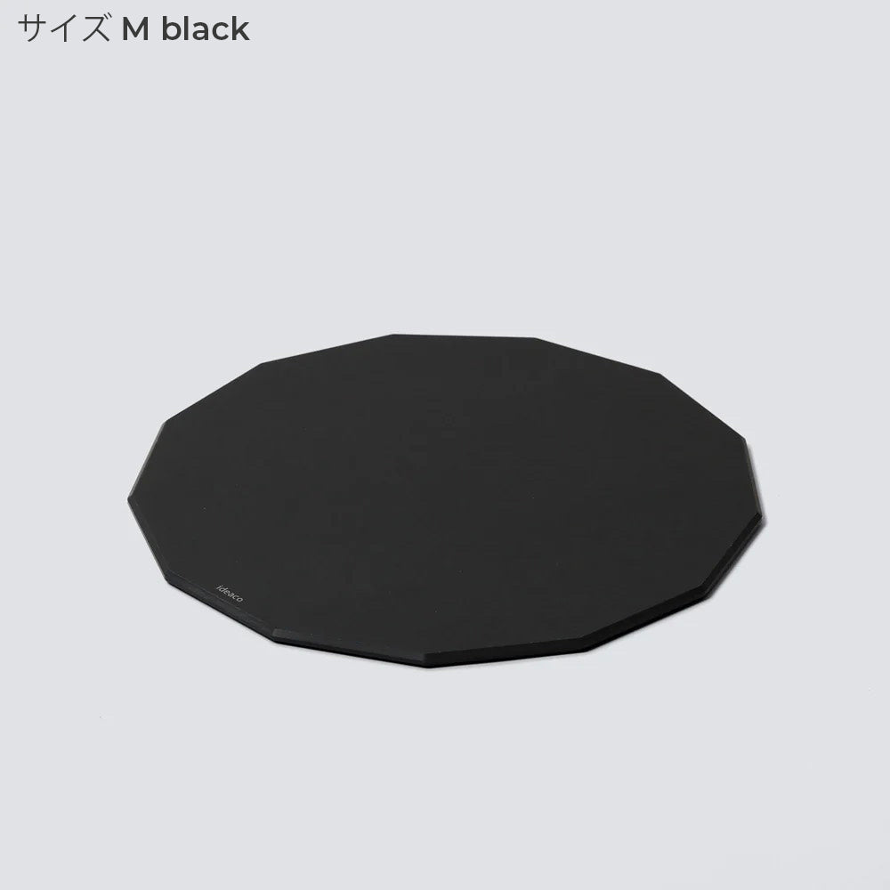 Cutting Board 13 Wood Fiber