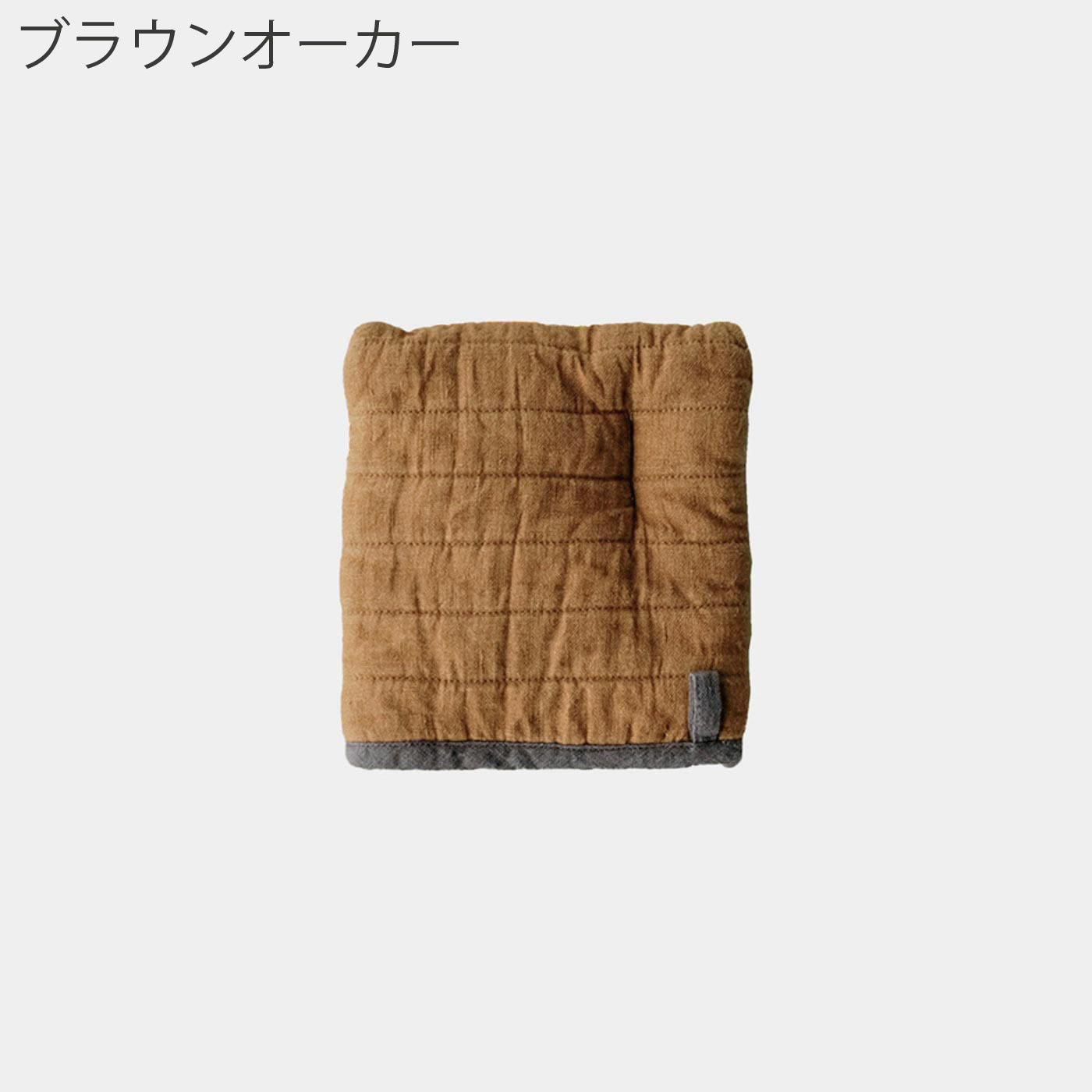 スクエアミトン マノン