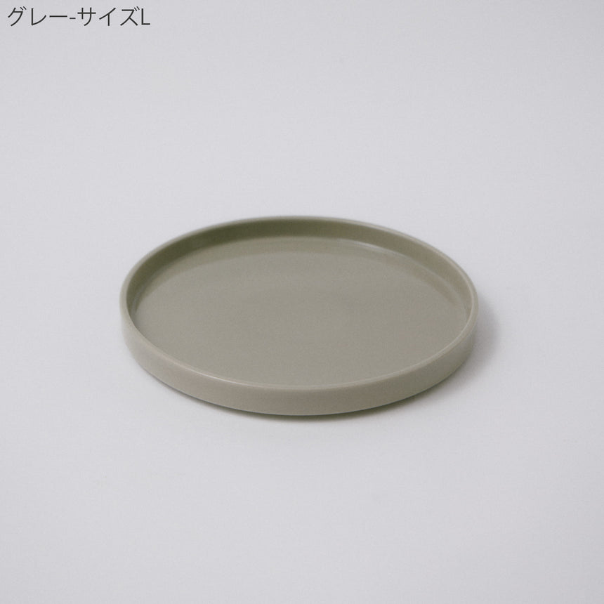 モデラート プレート