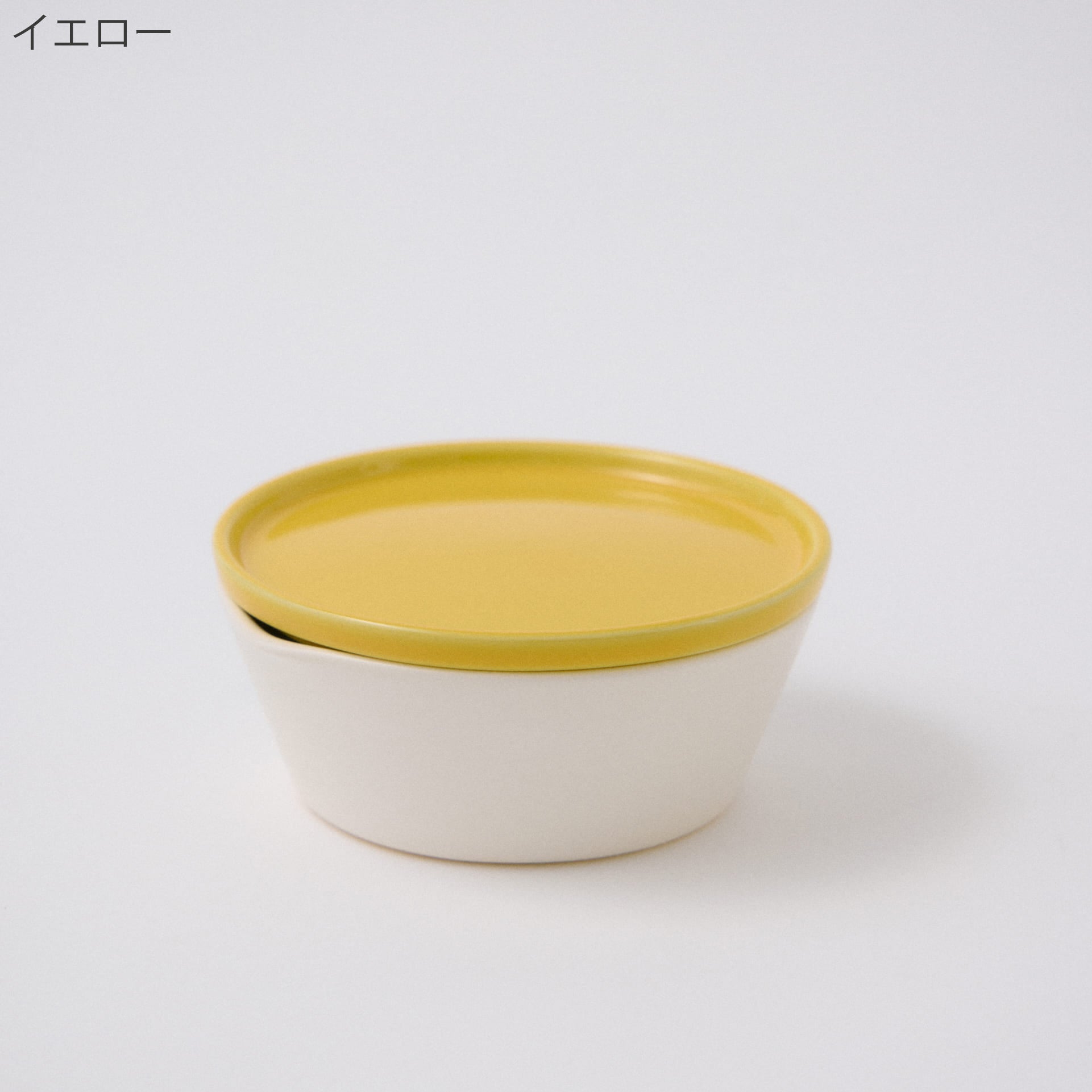 スリーミニッツ セラミックスチーマー