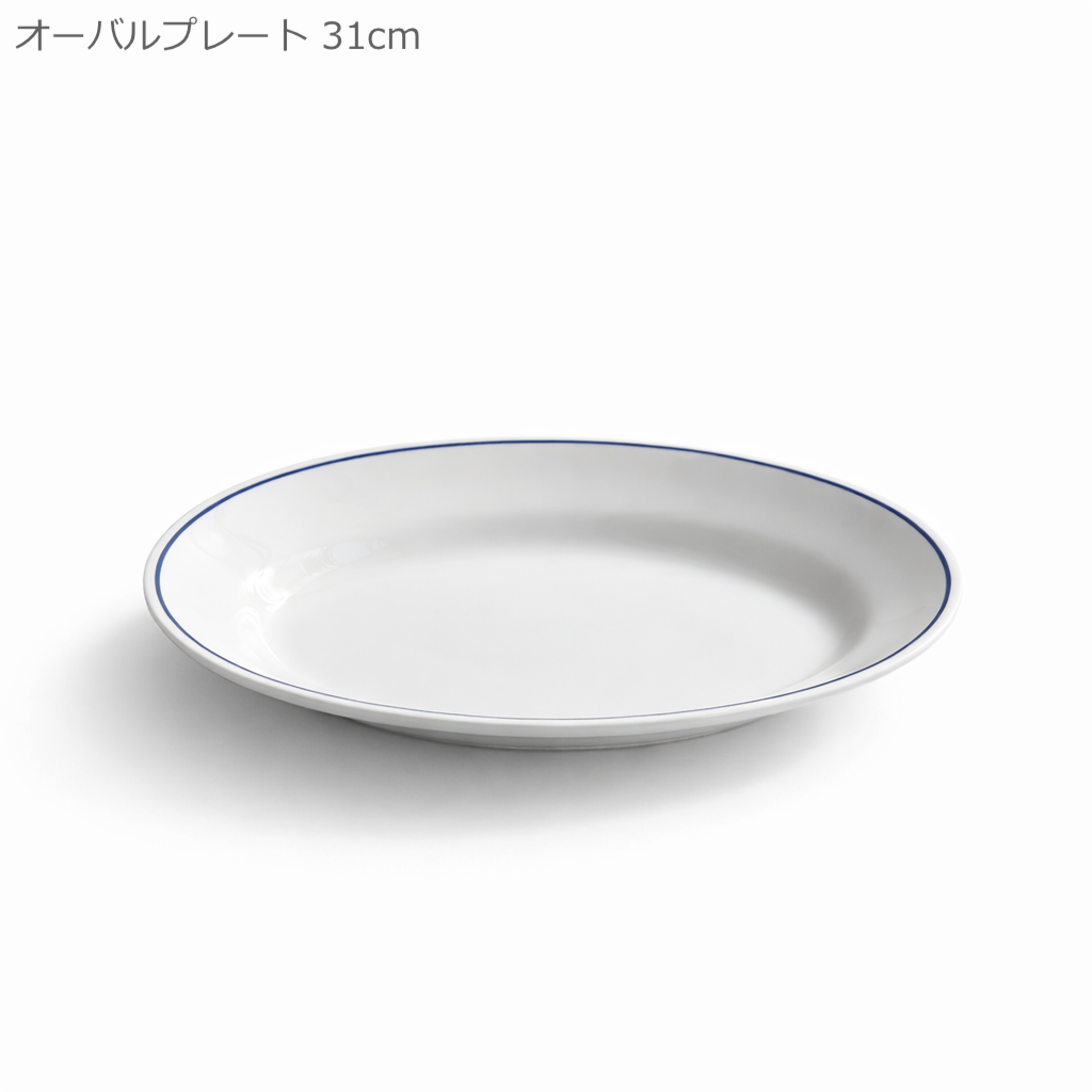 Saturnia Tivoli|サタルニア チボリ ブルーライン