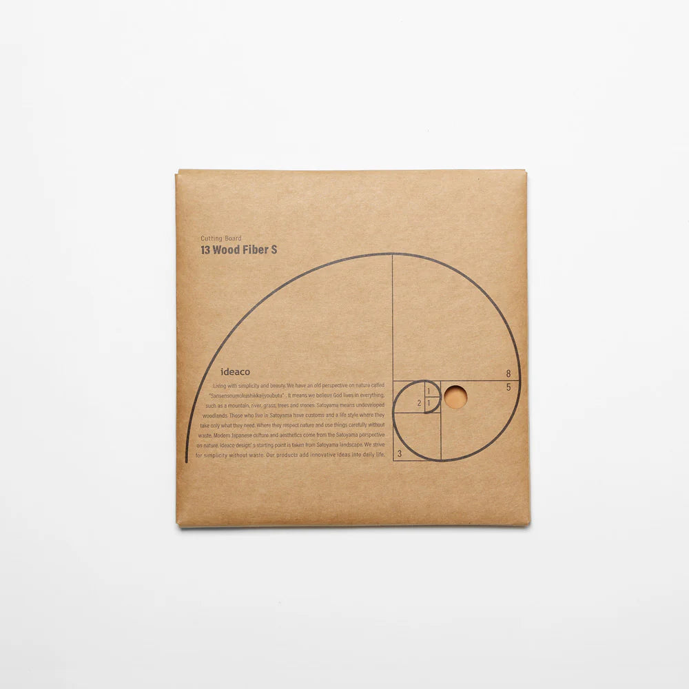 Cutting Board 13 Wood Fiber