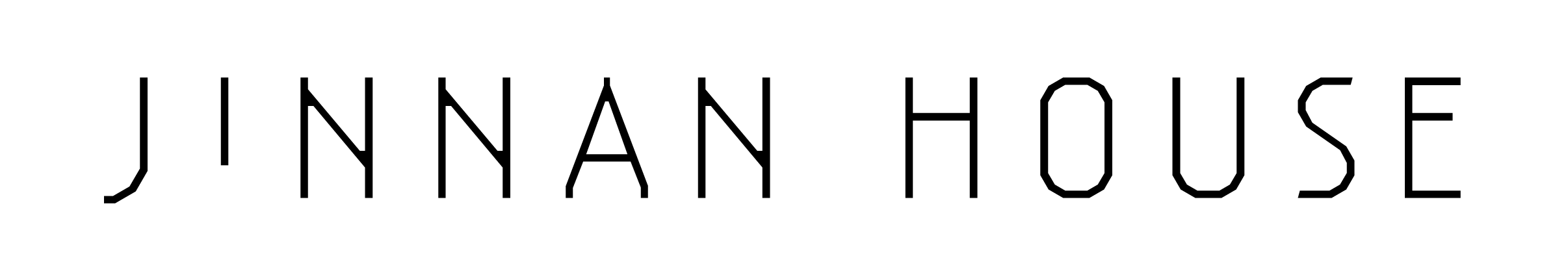 Sakuu