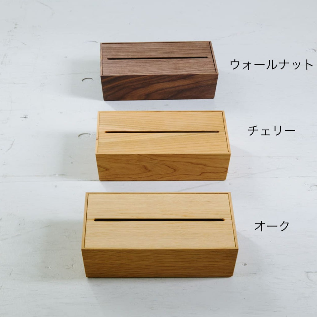 木製ティッシュボックス – JINNAN HOUSE