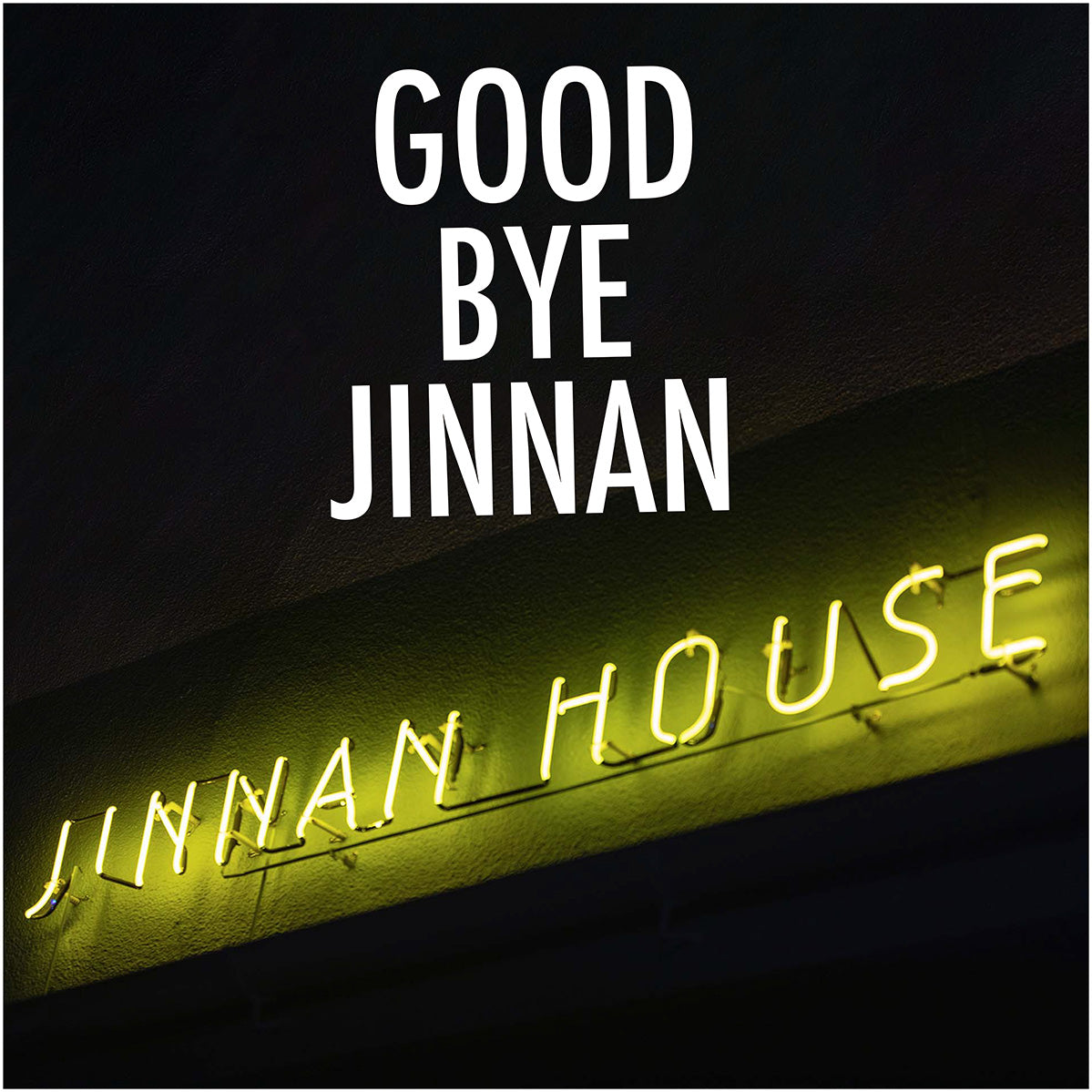 移転のお知らせ