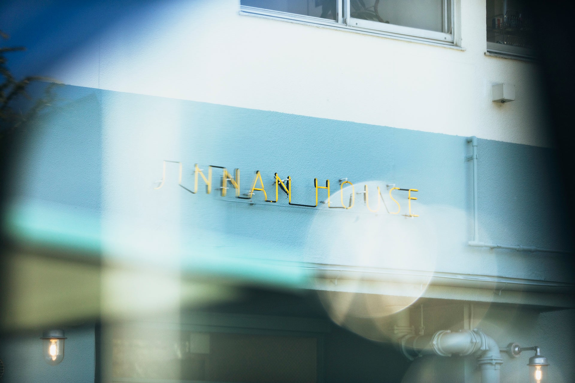 ONLINE STOREがリニューアルしました。