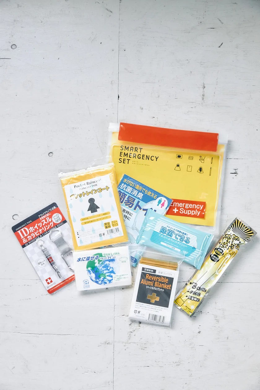 地震に台風、豪雨...と自然災害が多い日本。 コンパクトな「防災セット」で災害に備えよう