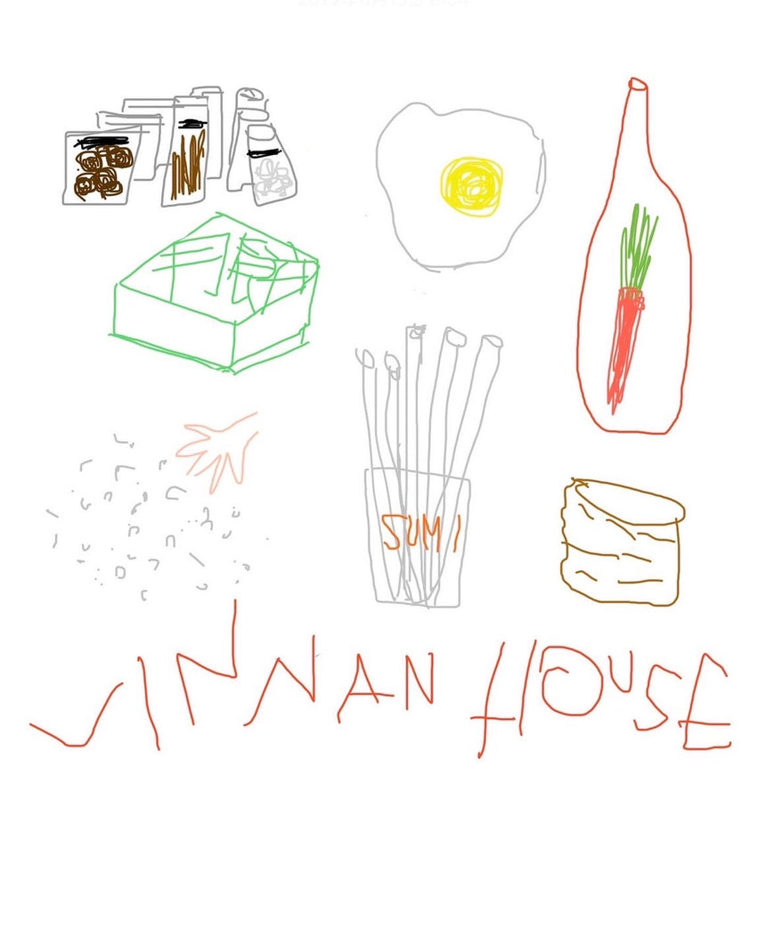 JINNAN HOUSE marché（9/2 - 9/4）