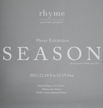Rhyme portrait project（12/10-12/19）