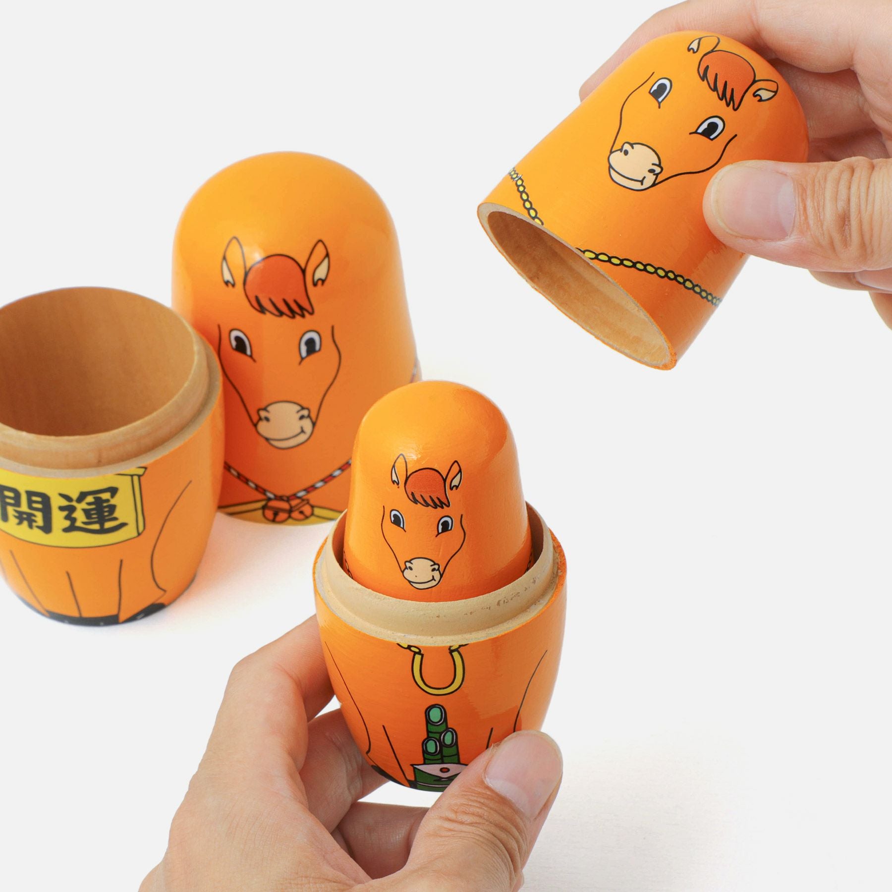 HAPPY NEW HORSE – JINNAN HOUSE