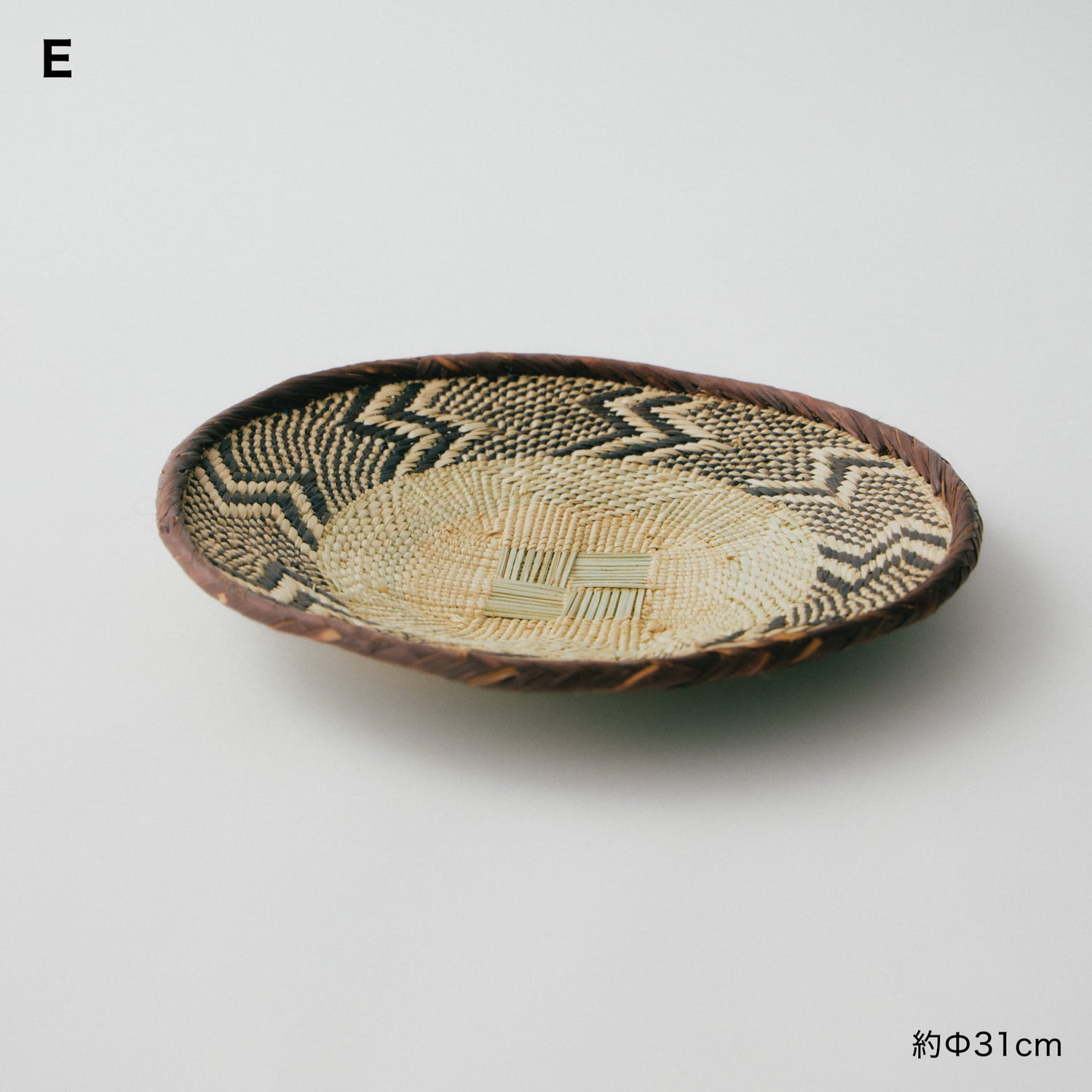 トンガサングエバスケット