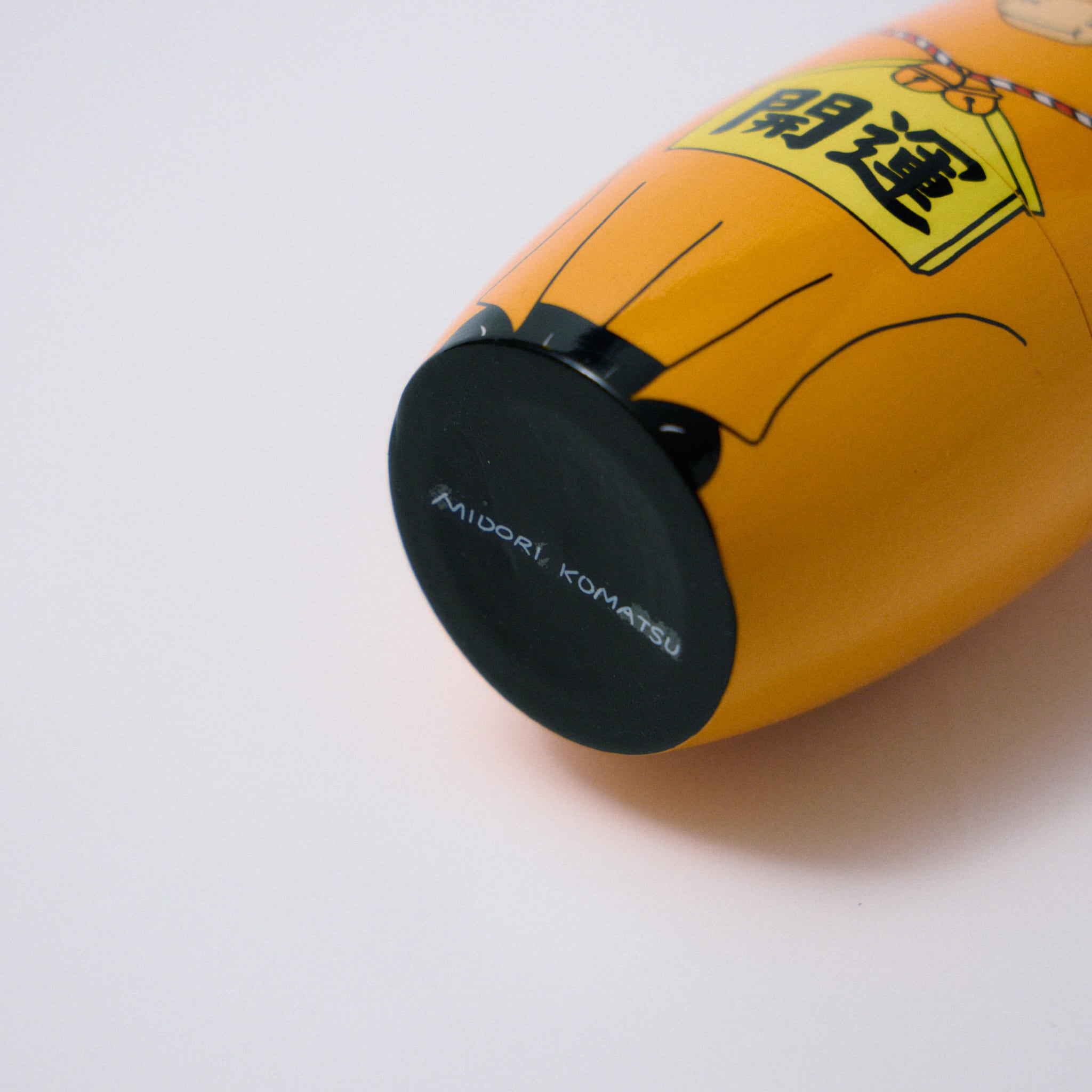 HAPPY NEW HORSE – JINNAN HOUSE