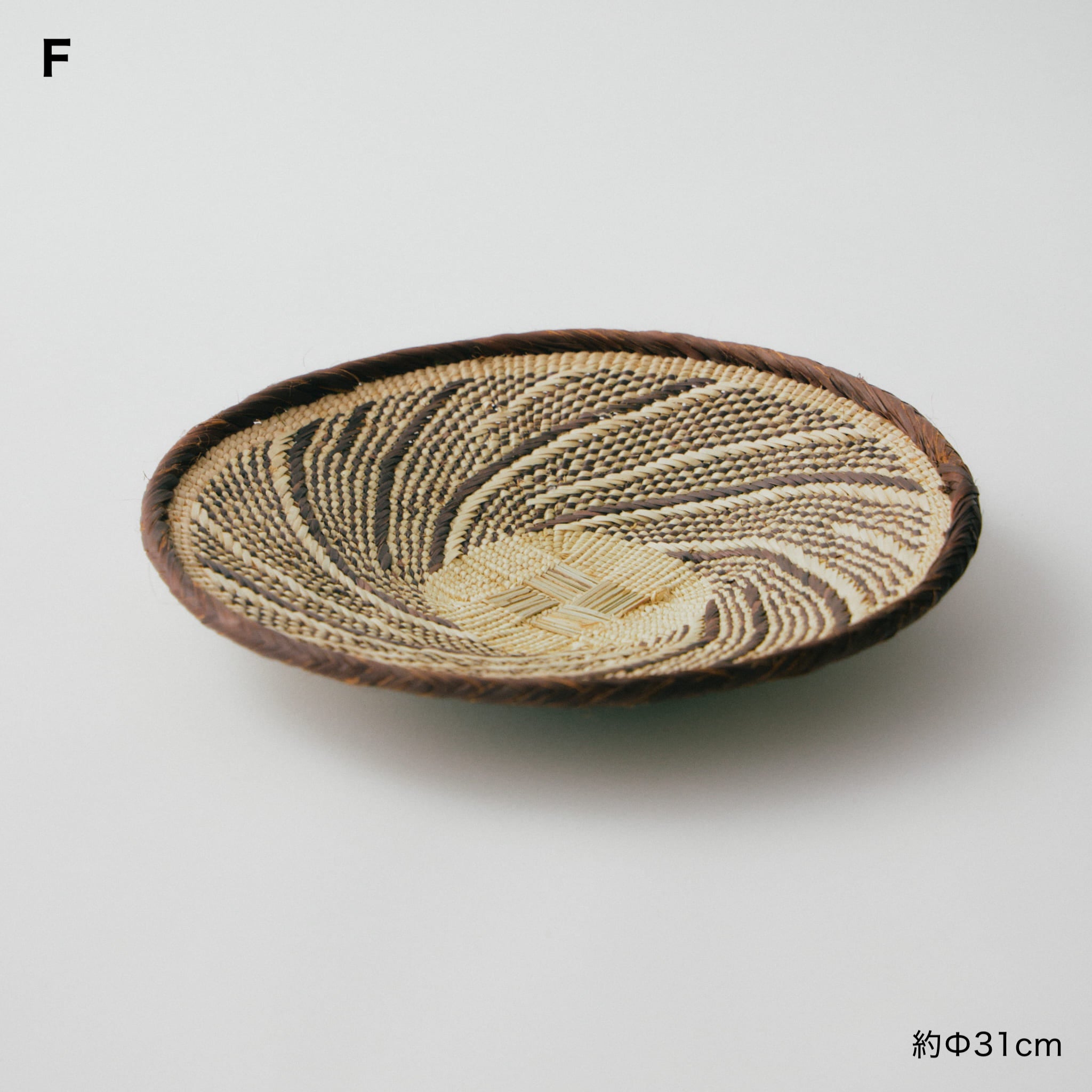 トンガサングエバスケット – JINNAN HOUSE