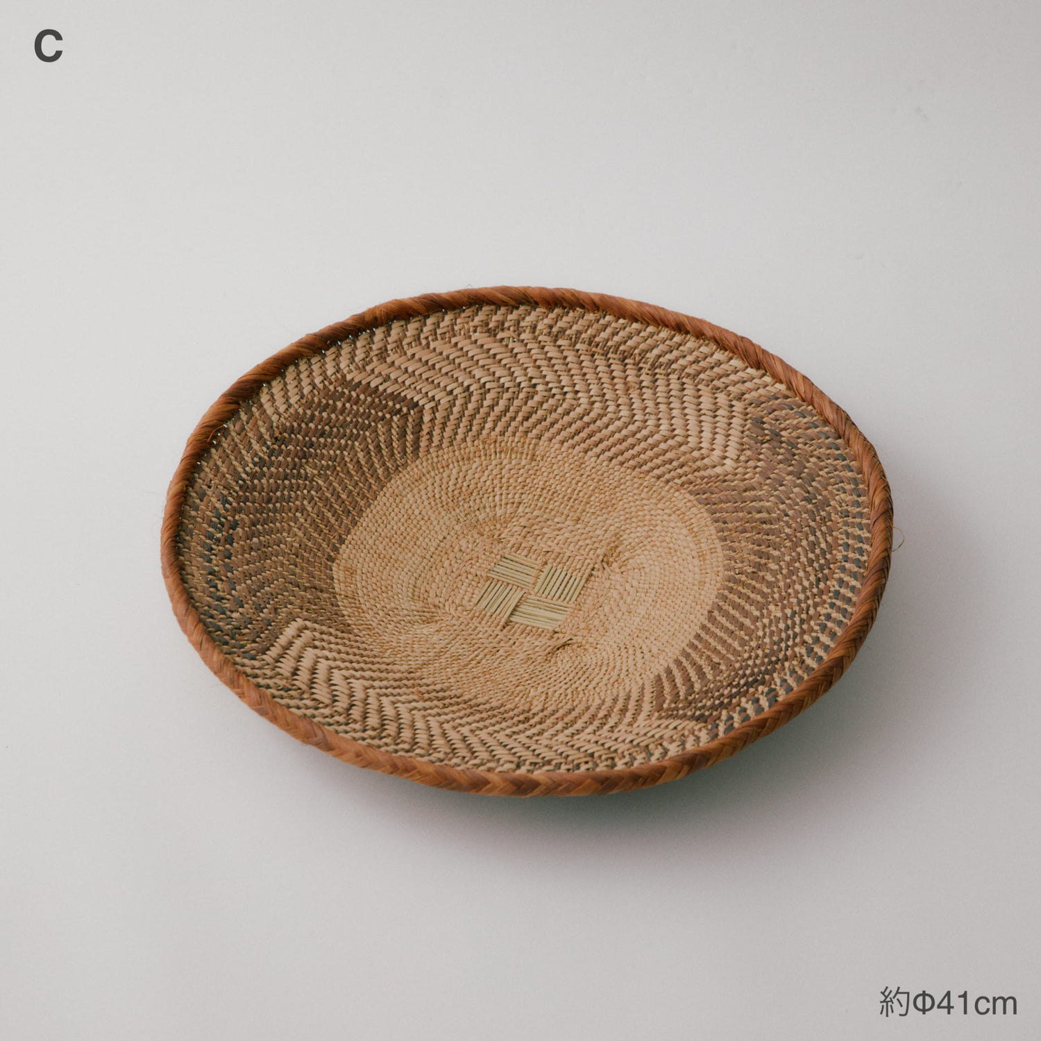 トンガサングエバスケット 特大