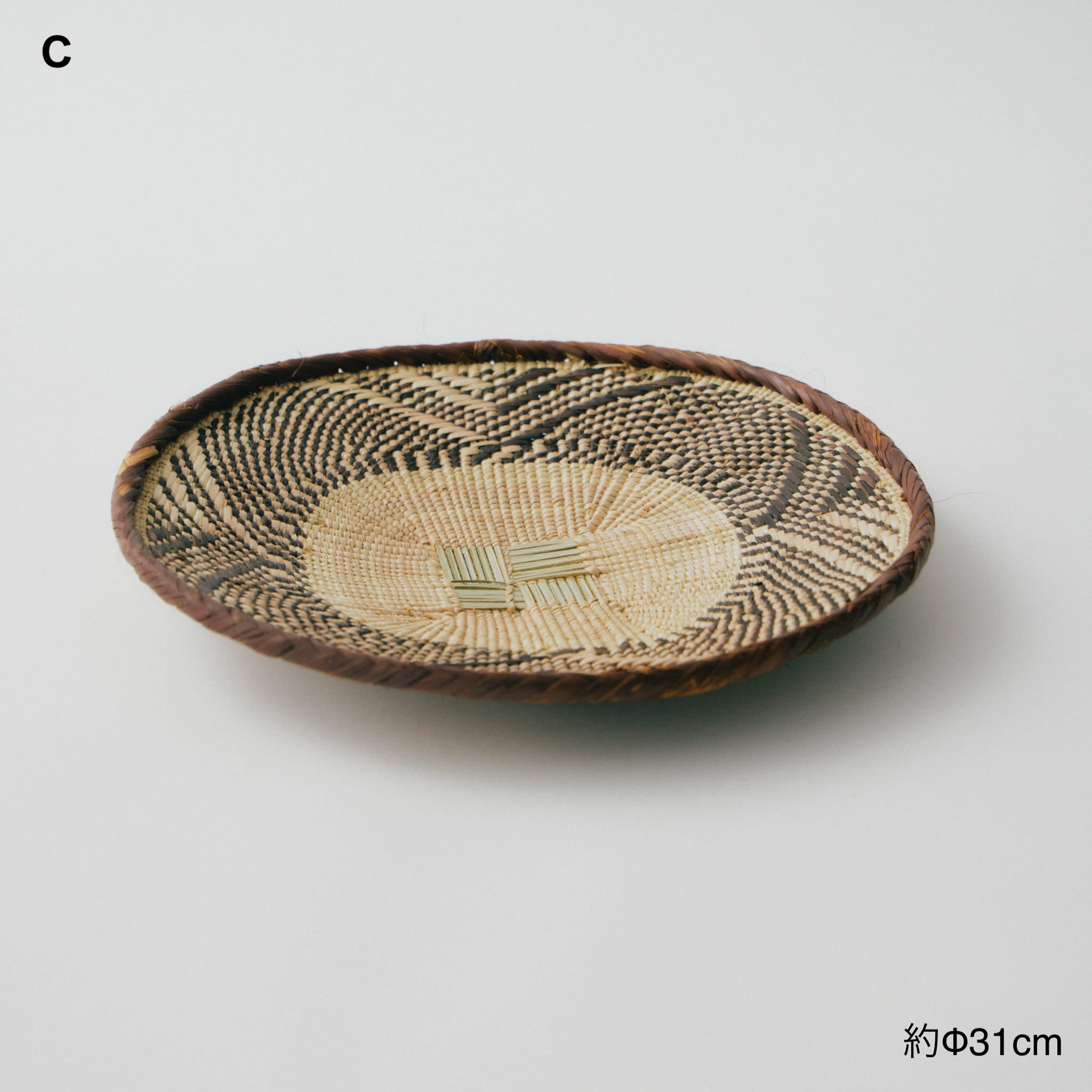 トンガサングエバスケット – JINNAN HOUSE