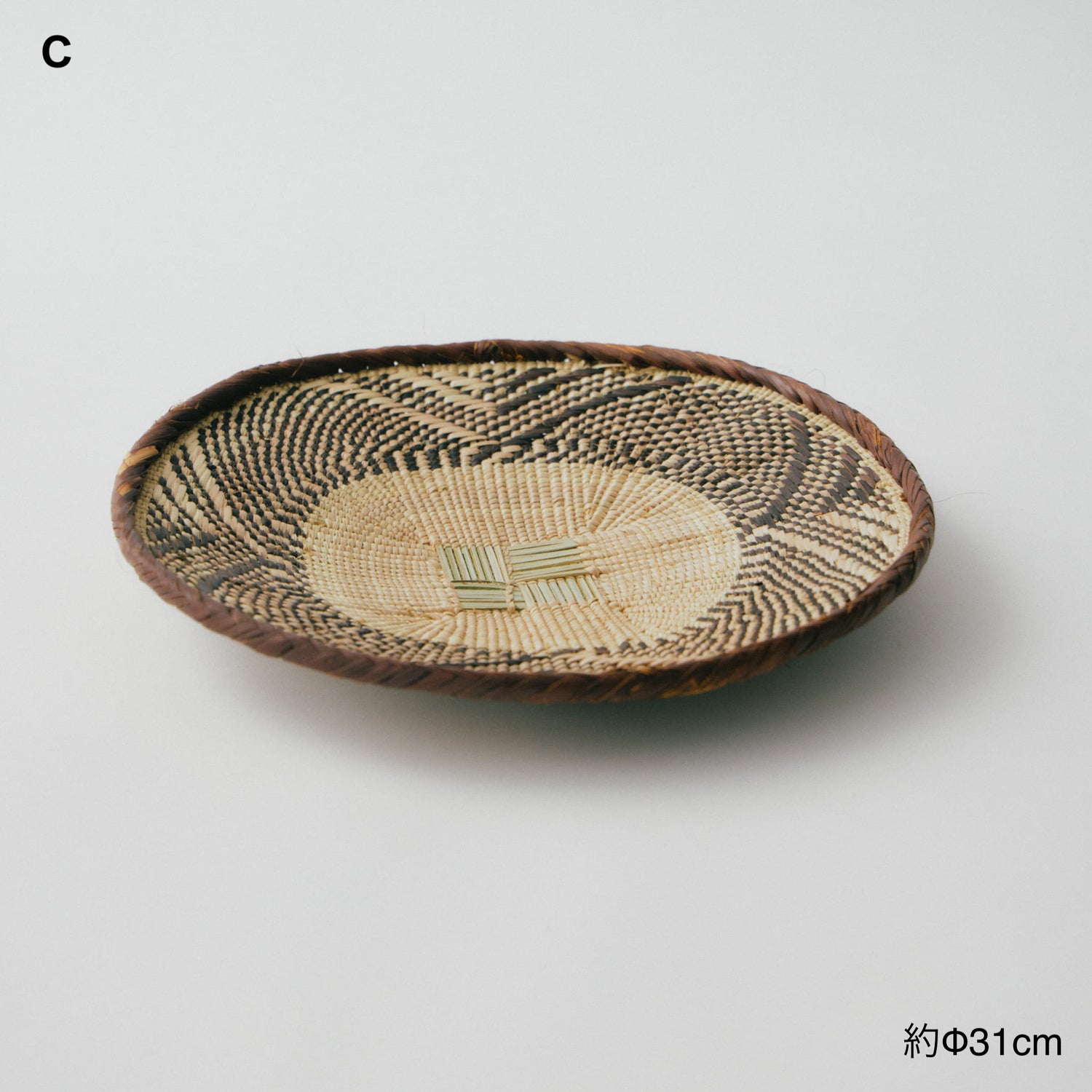 トンガサングエバスケット