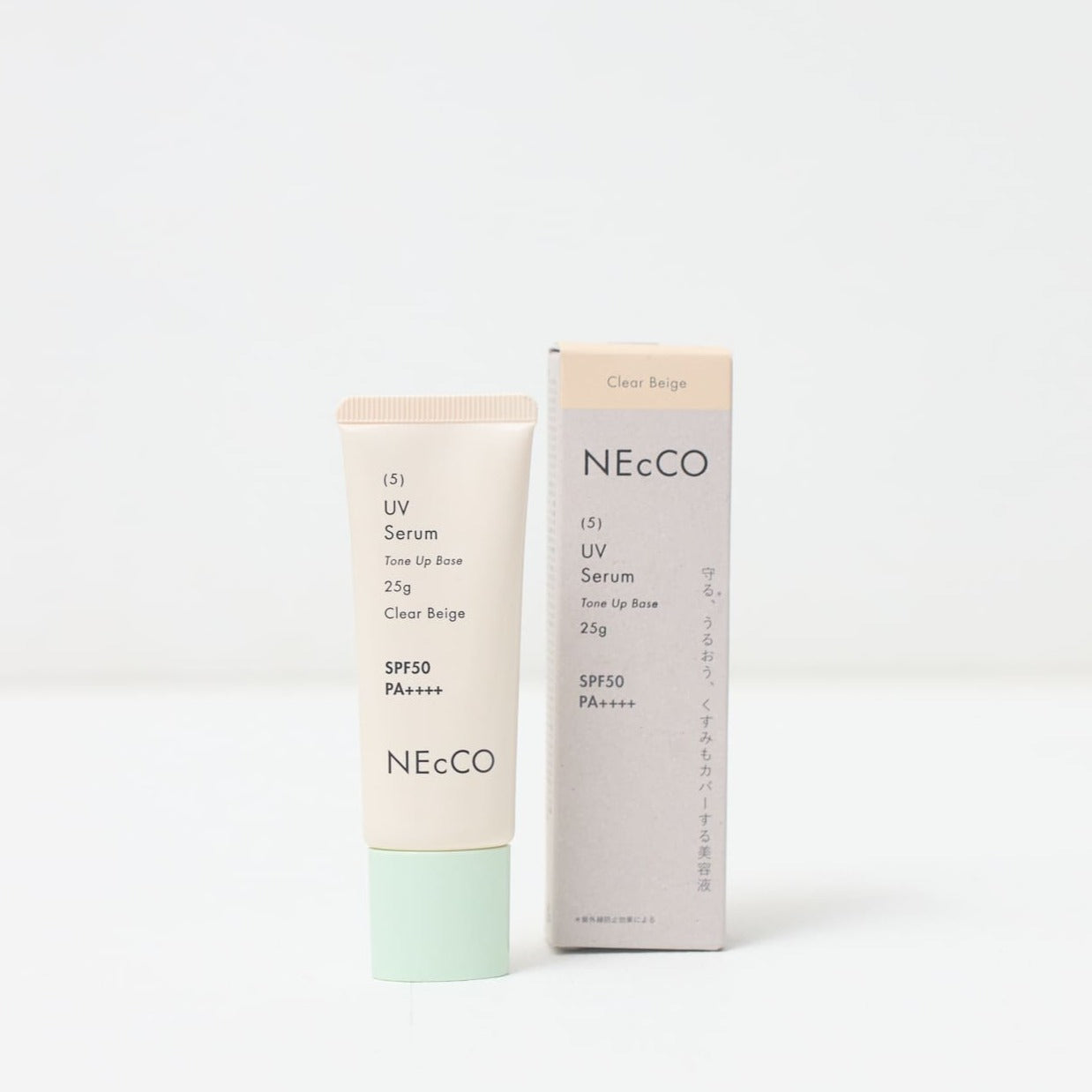 NEcCO トーンアップUVセラム｜クリア