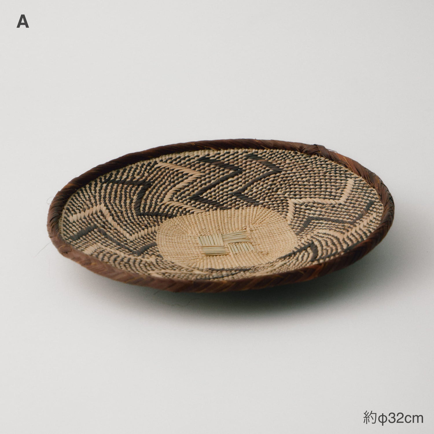 トンガサングエバスケット