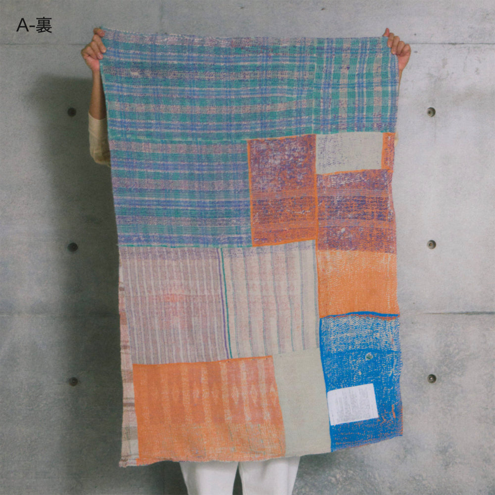 ヴィンテージカンタ ハーフサイズ（リバーシブル）